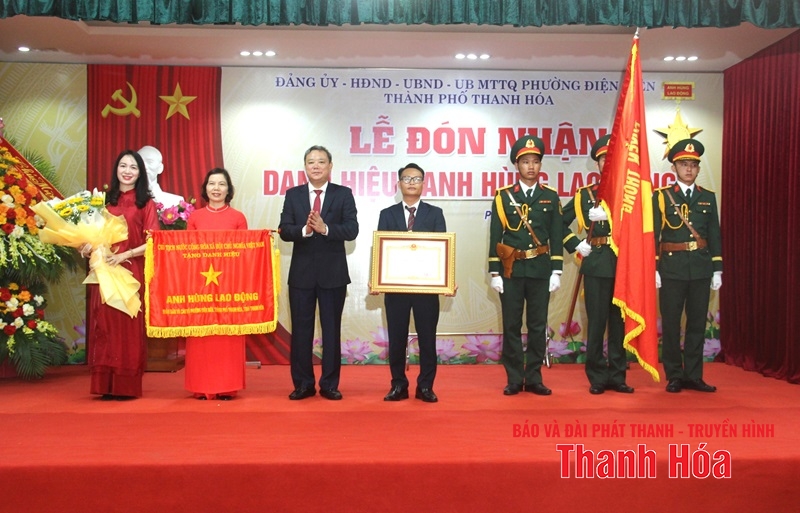 Anh-tin-bai