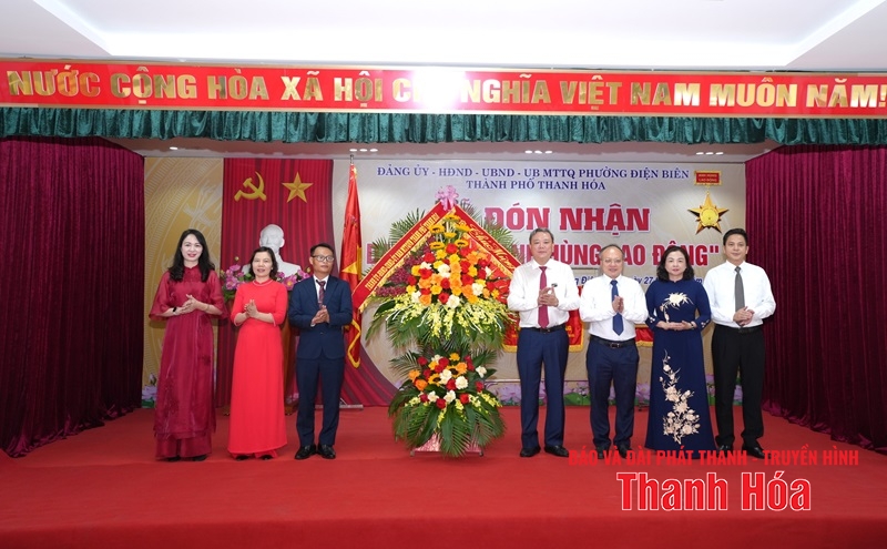 Anh-tin-bai