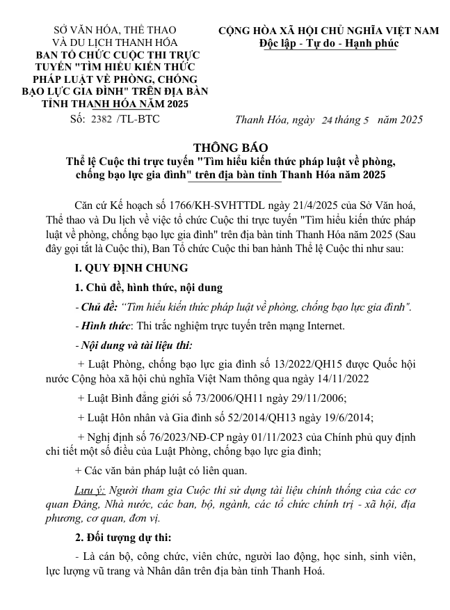 THÔNG BÁO: Thể lệ Cuộc thi trực tuyến "Tìm hiểu kiến thức pháp luật về phòng,  chống bạo lực gia đình" trên địa bàn tỉnh Thanh Hóa năm 2025 
