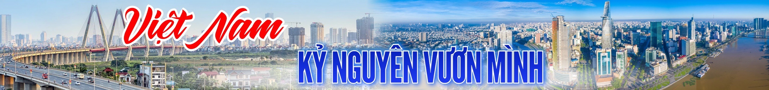 image advertisement