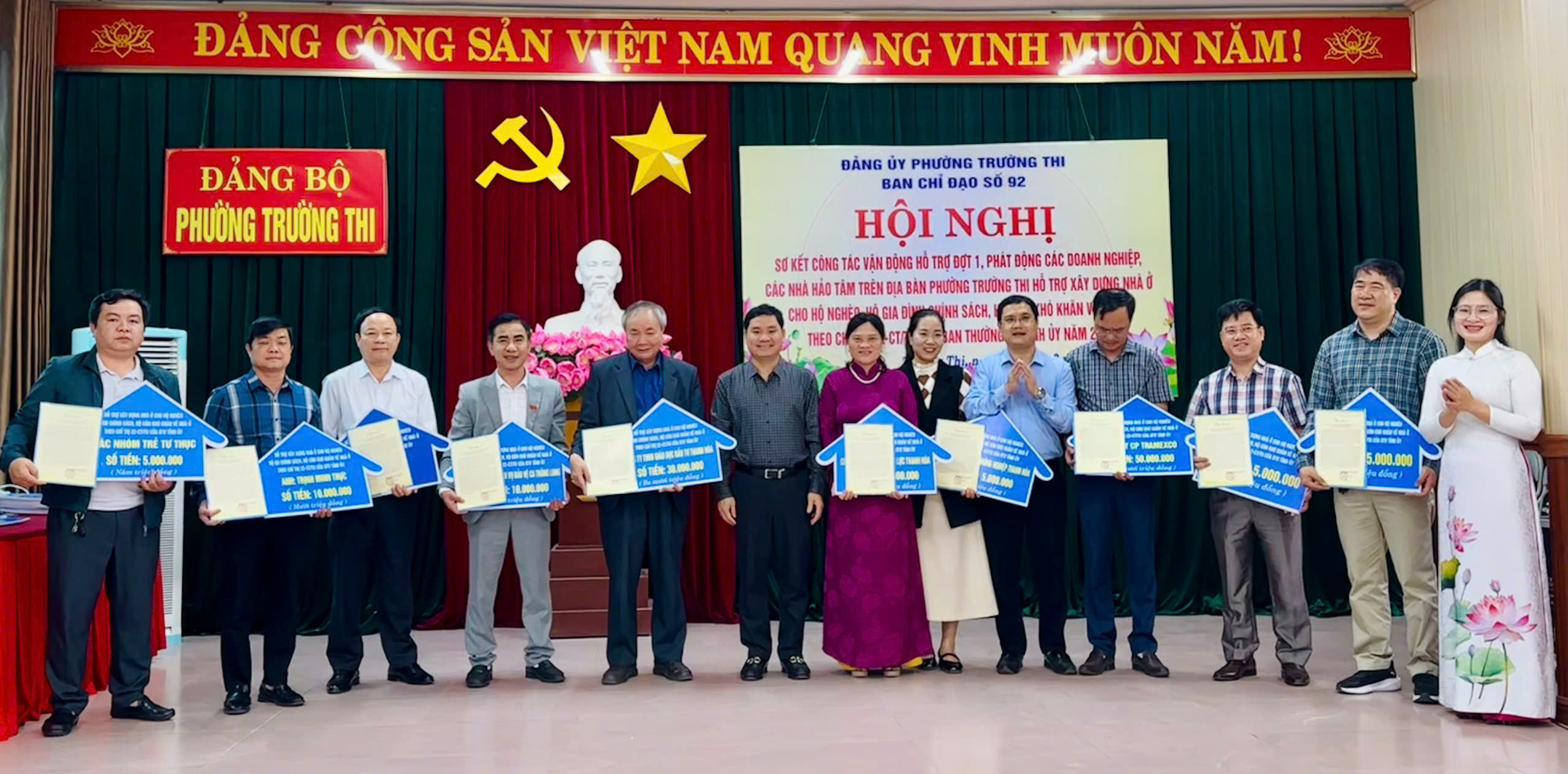Sơ kết đợt 1 Cuộc vận động hỗ trợ xây dựng nhà ở cho hộ nghèo, hộ gia đình chính sách, hộ còn khó khăn về nhà ở