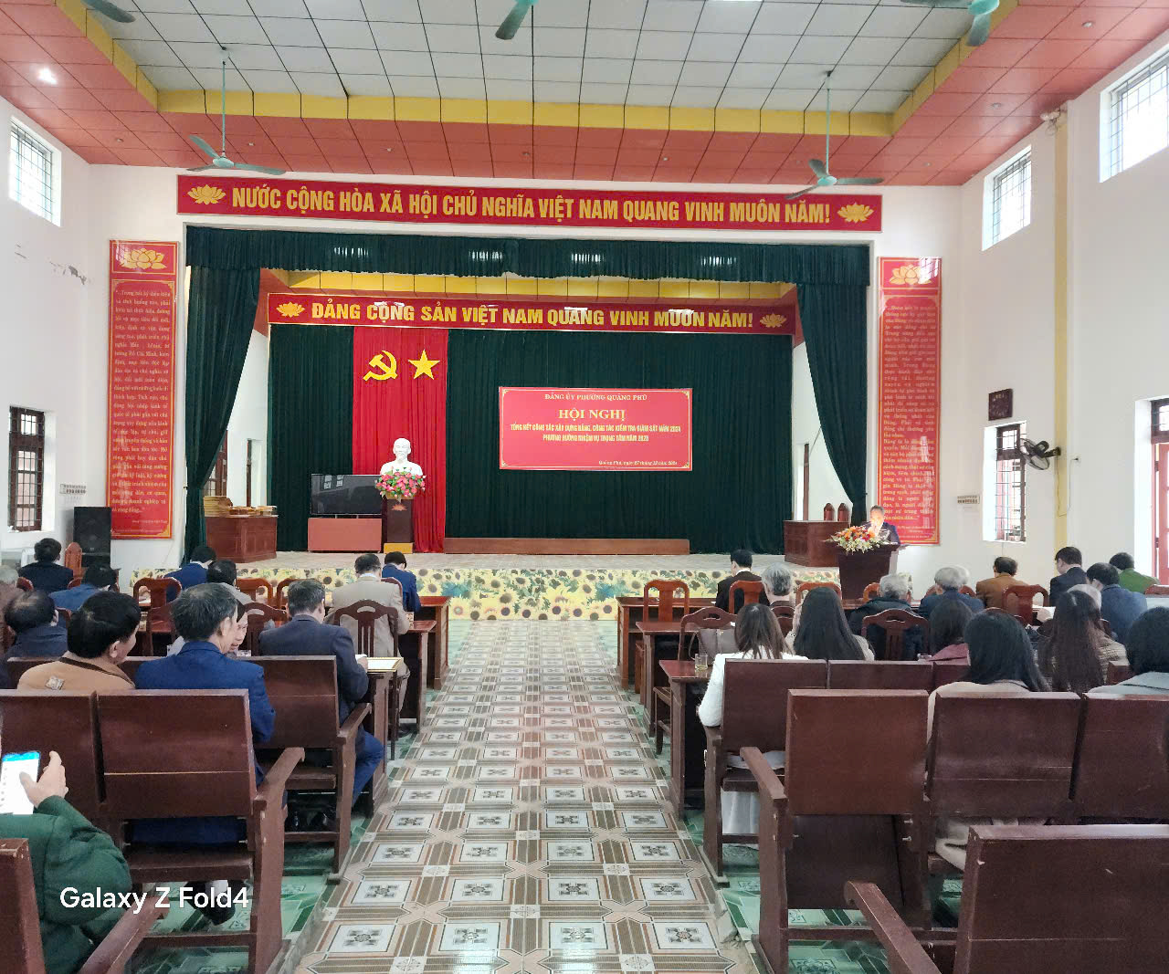 ĐẢNG BỘ PHƯỜNG QUẢNG PHÚ TỔNG KẾT CÔNG TÁC XÂY DỰNG ĐẢNG, CÔNG TÁC KIỂM TRA GIÁM SÁT NĂM 2024, PHƯƠNG HƯỚNG NHIỆM VỤ TRỌNG TÂM NĂM 2025.
