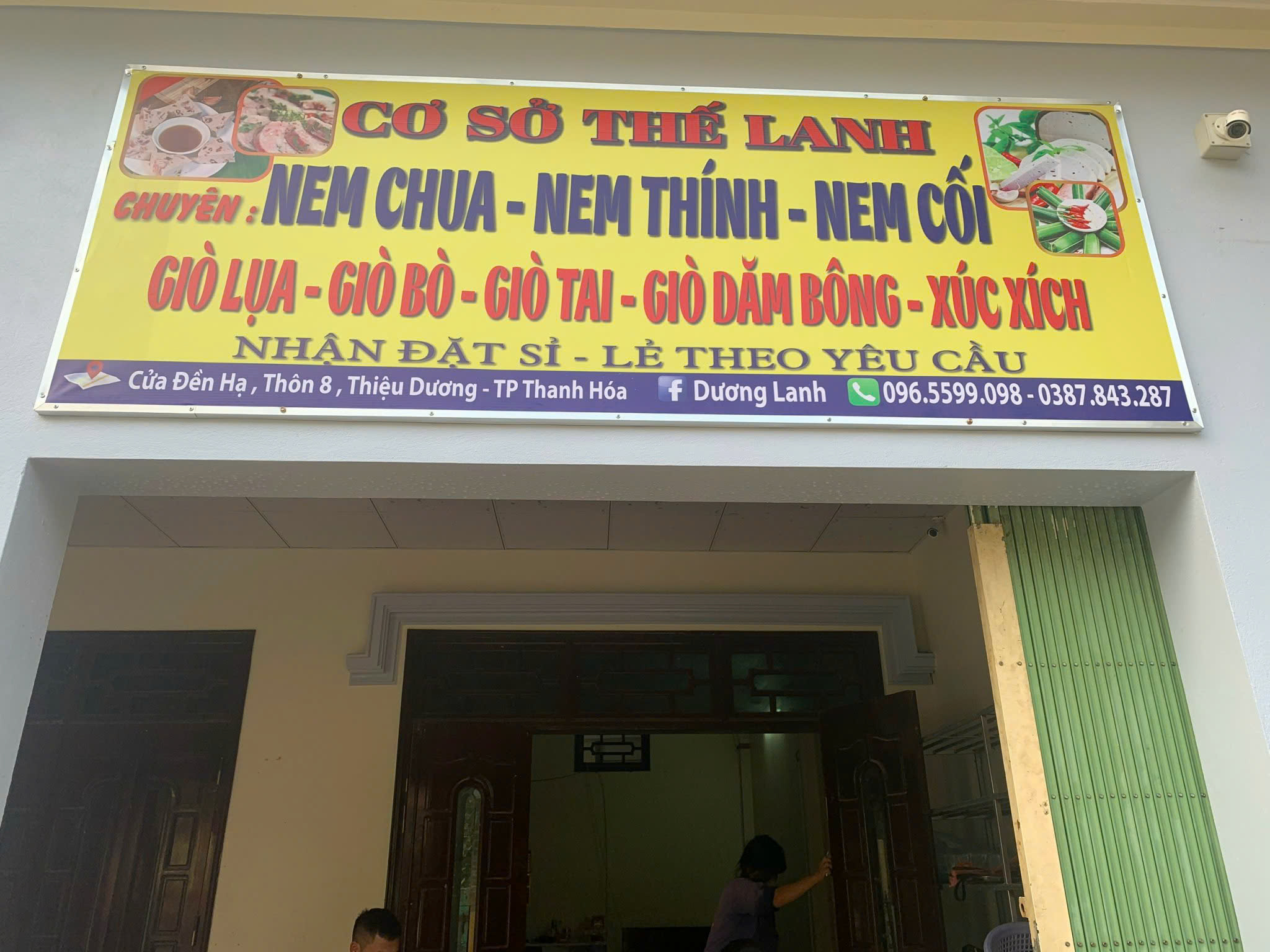 Nem chua Thế Lanh - Công bố sản phẩm