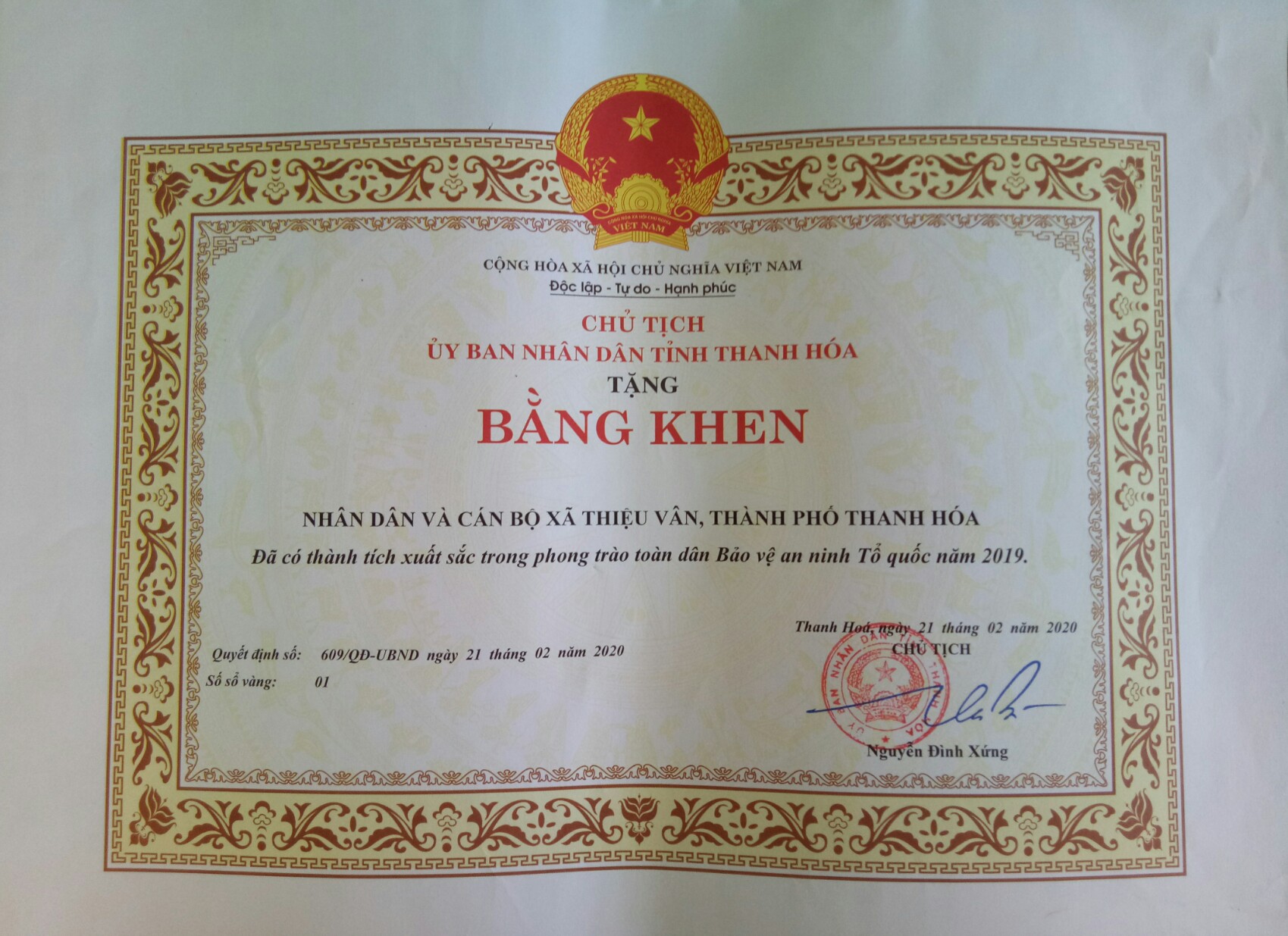 Bằng khen Bộ CA.jpg