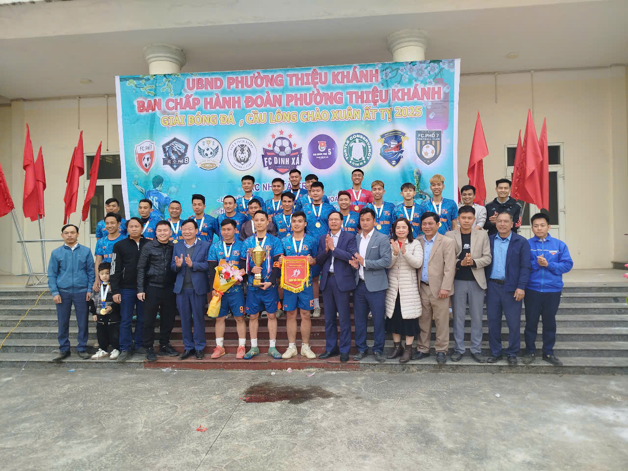 THÔNG BÁO KẾT QUẢ  GIẢI GIAO LƯU BÓNG ĐÁ, CẦU LÔNG PHƯỜNG THIỆU KHÁNH CHÀO XUÂN ẤT TỴ NĂM 2025