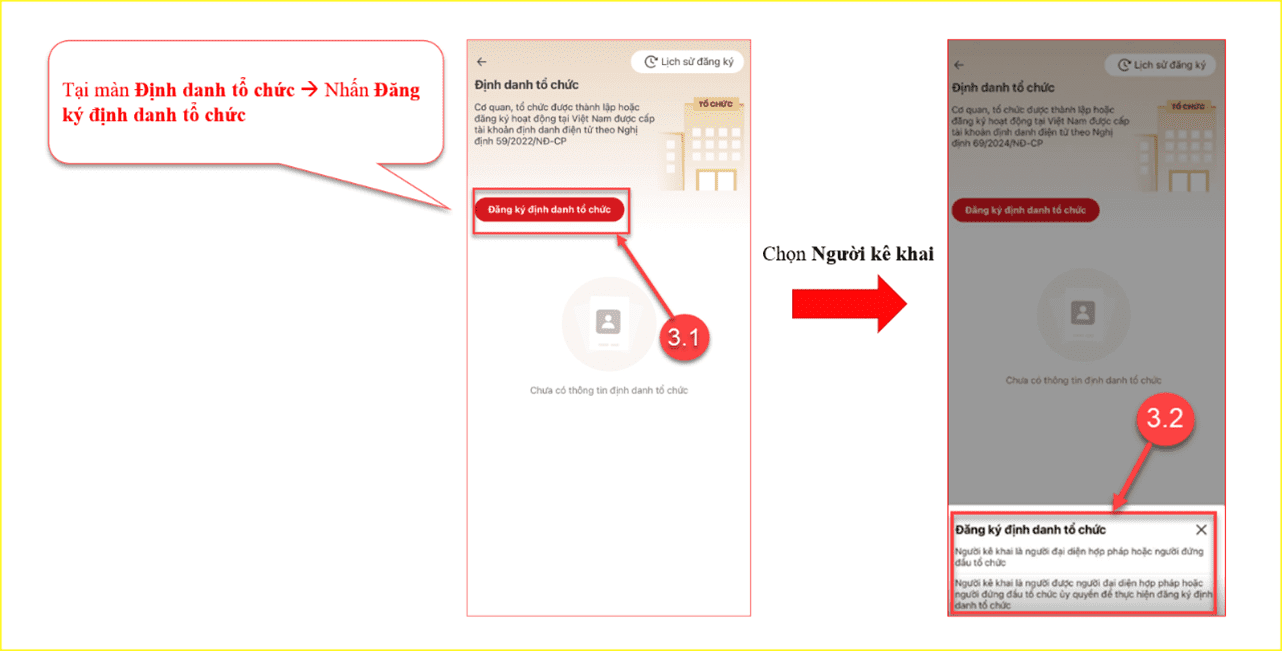 https://congan.thaibinh.gov.vn/upload/80598/fck/files/e4da3b7fbbce2345d7772b0674a318d5(25).png