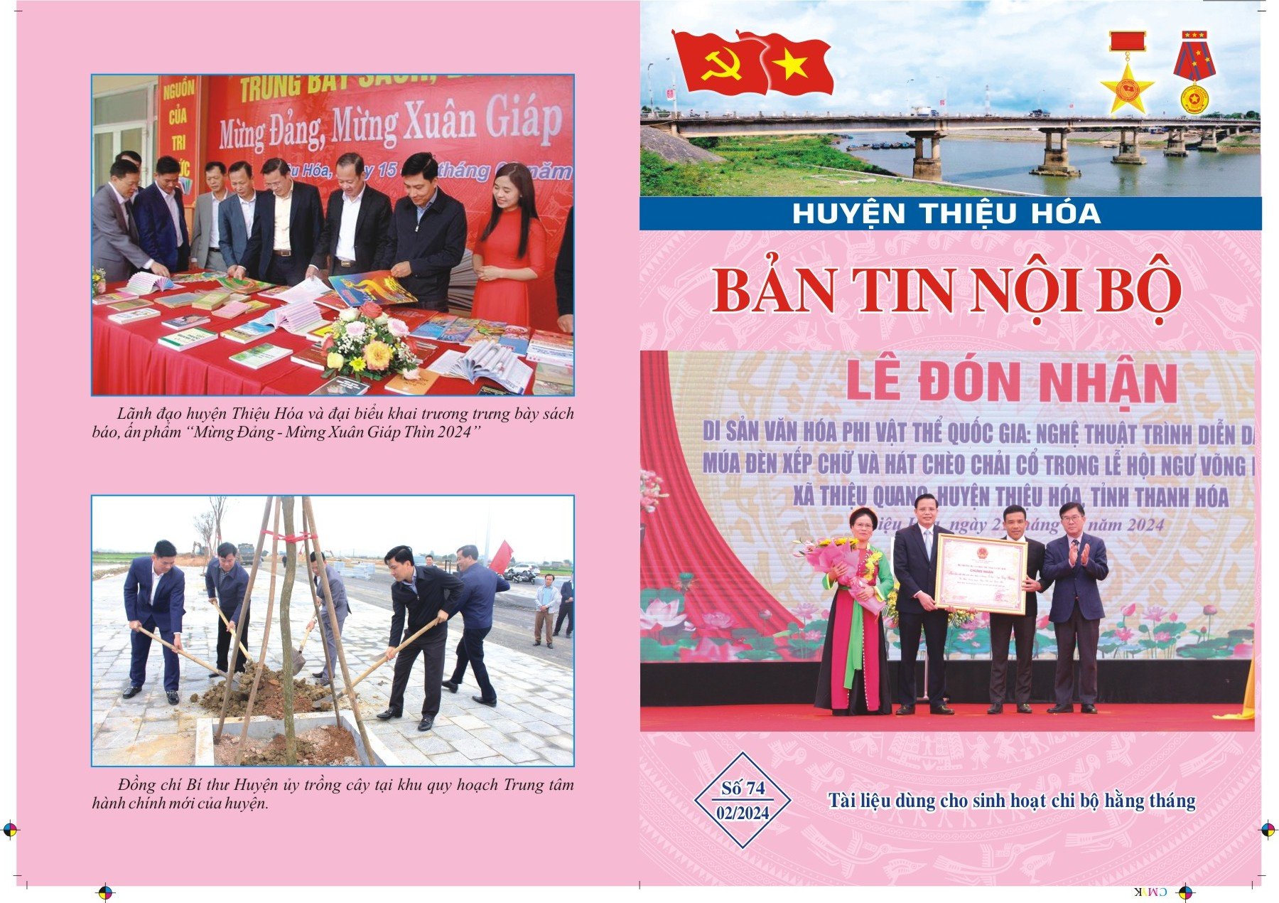thang02-2024.jpg