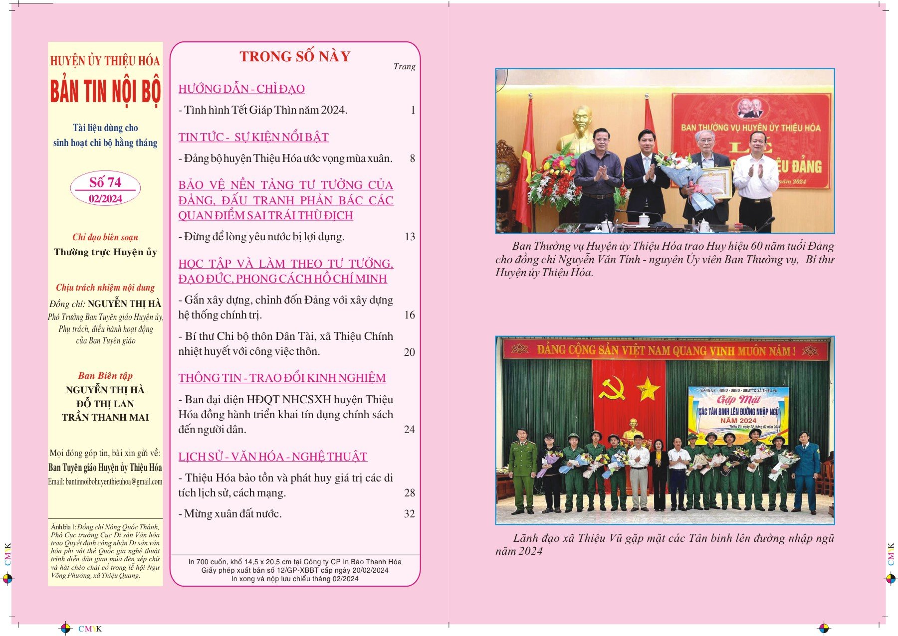 thang 02-2024-2.jpg
