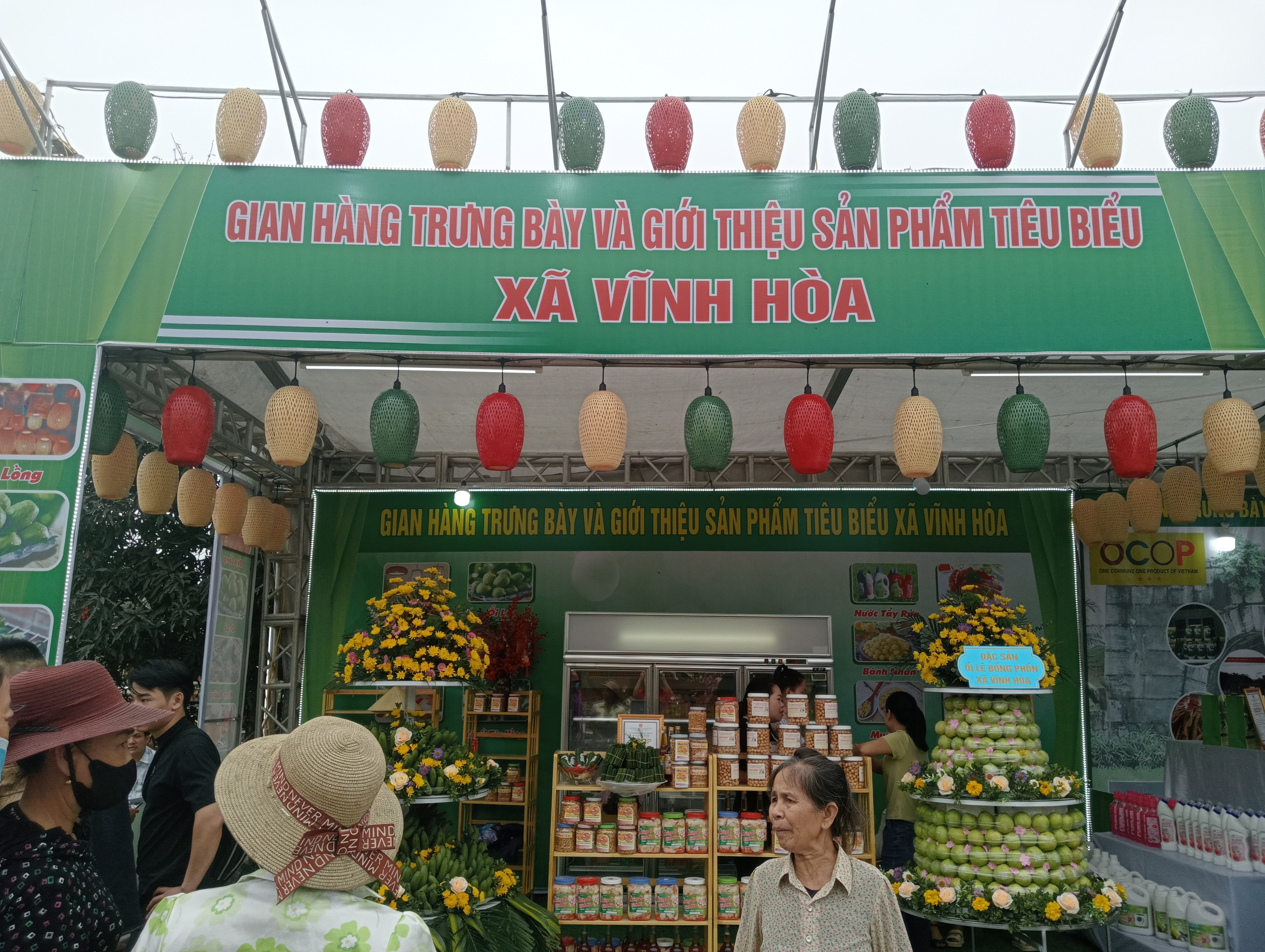 IMG20240327084940.jpg