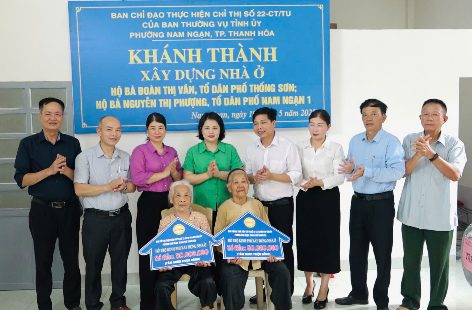C:\BÀI ĐĂNG CỔNG THÔNG TIN ĐIỆN TỬ\NĂM 2025\NHÀ 22.jpg