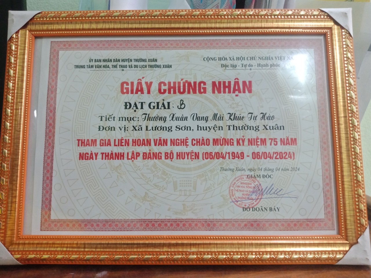 CN.jpg
