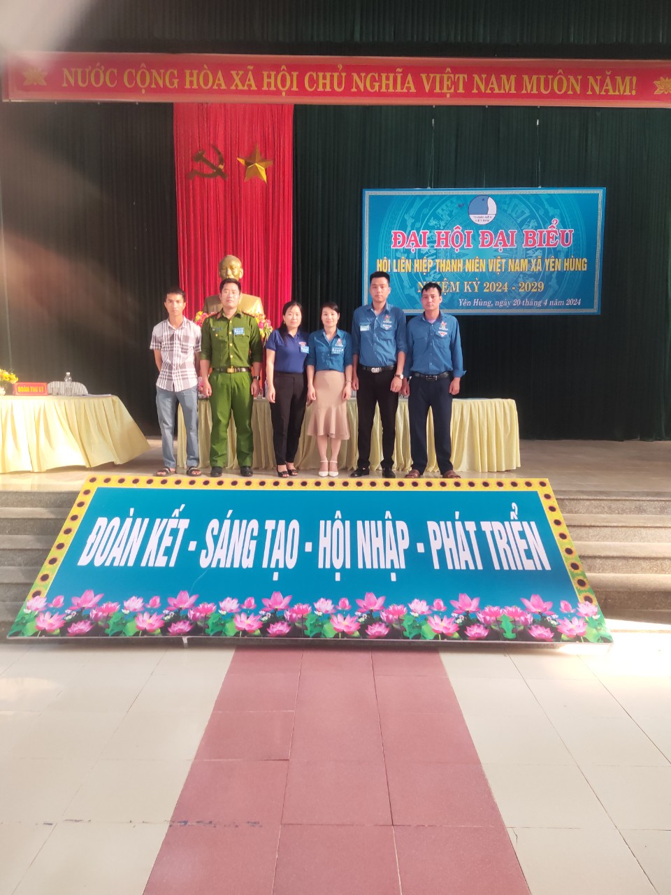 ĐẠI HỘI ĐẠI BIỂU HỘI LHTN XÃ YÊN HÙNG NHIỆM KỲ 2024-2029 TỔ CHỨC THÀNH CÔNG TỐT ĐẸP