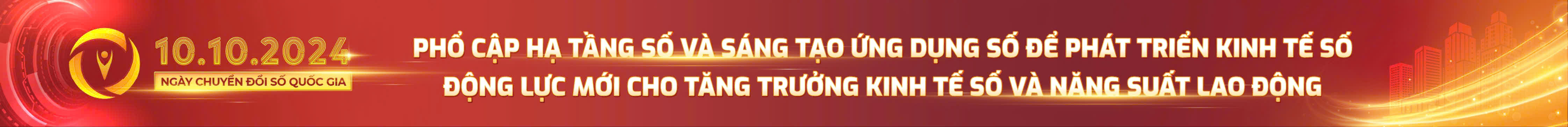 image advertisement