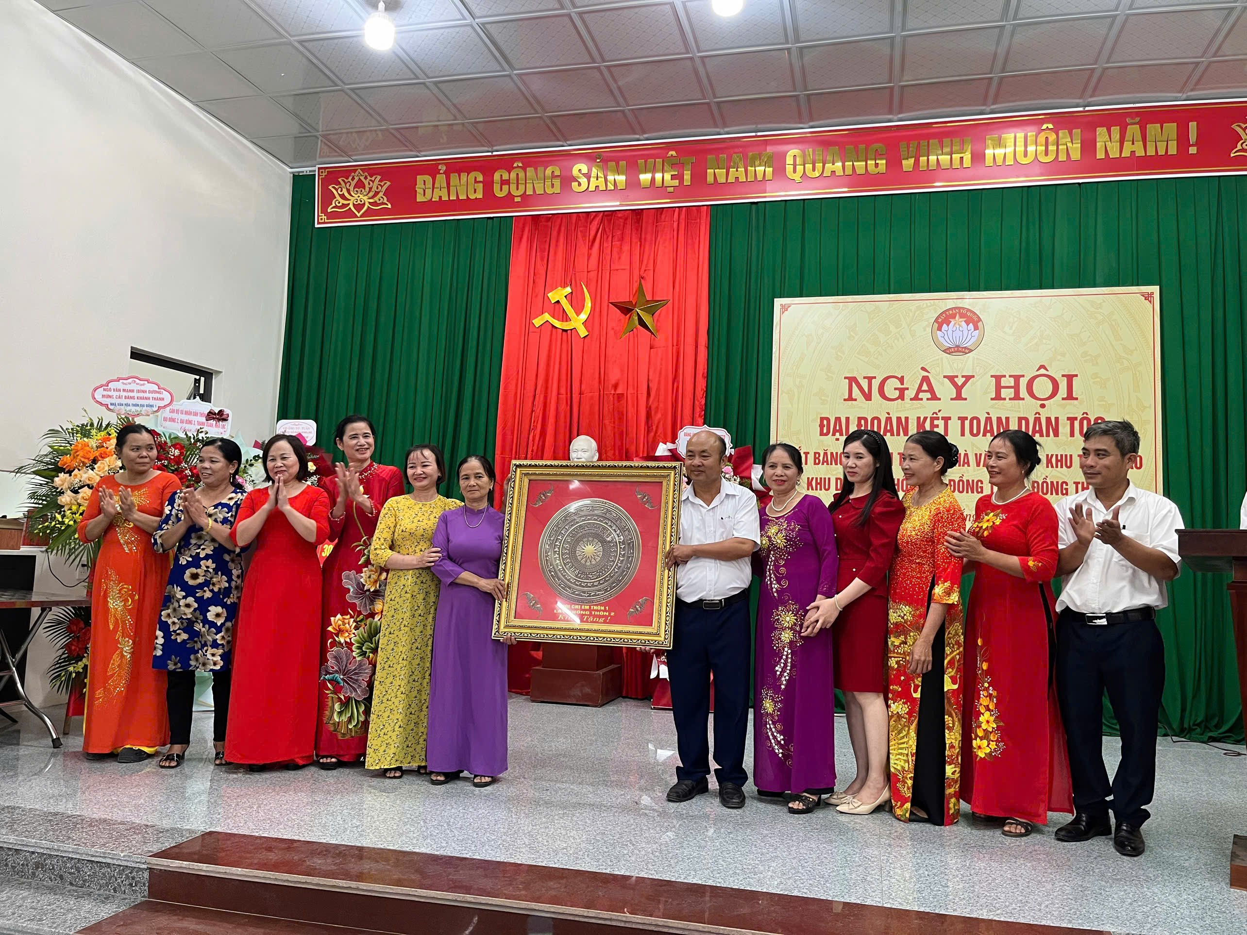 Anh-tin-bai
