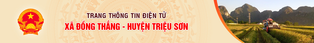 image banner