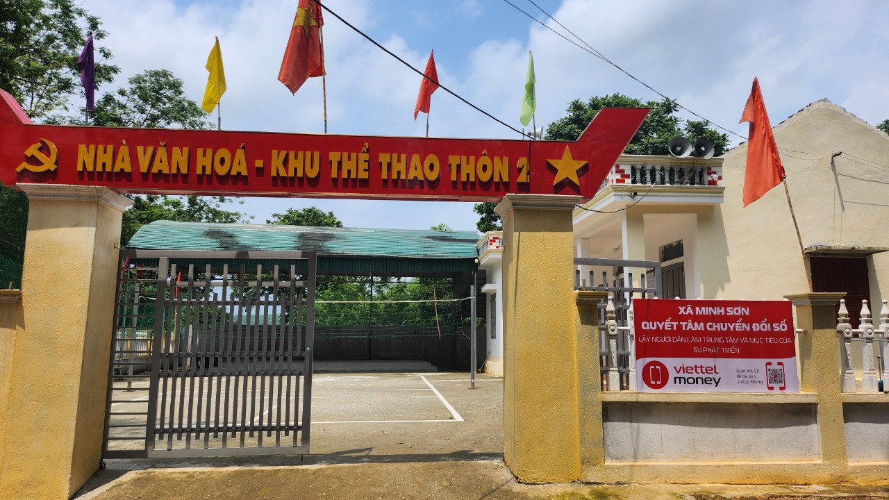 Đề án xác định Chỉ số đánh giá mức độ chuyển đổi số doanh nghiệp và hỗ trợ thúc đẩy doanh nghiệp chuyển đổi số