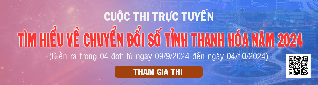 image advertisement