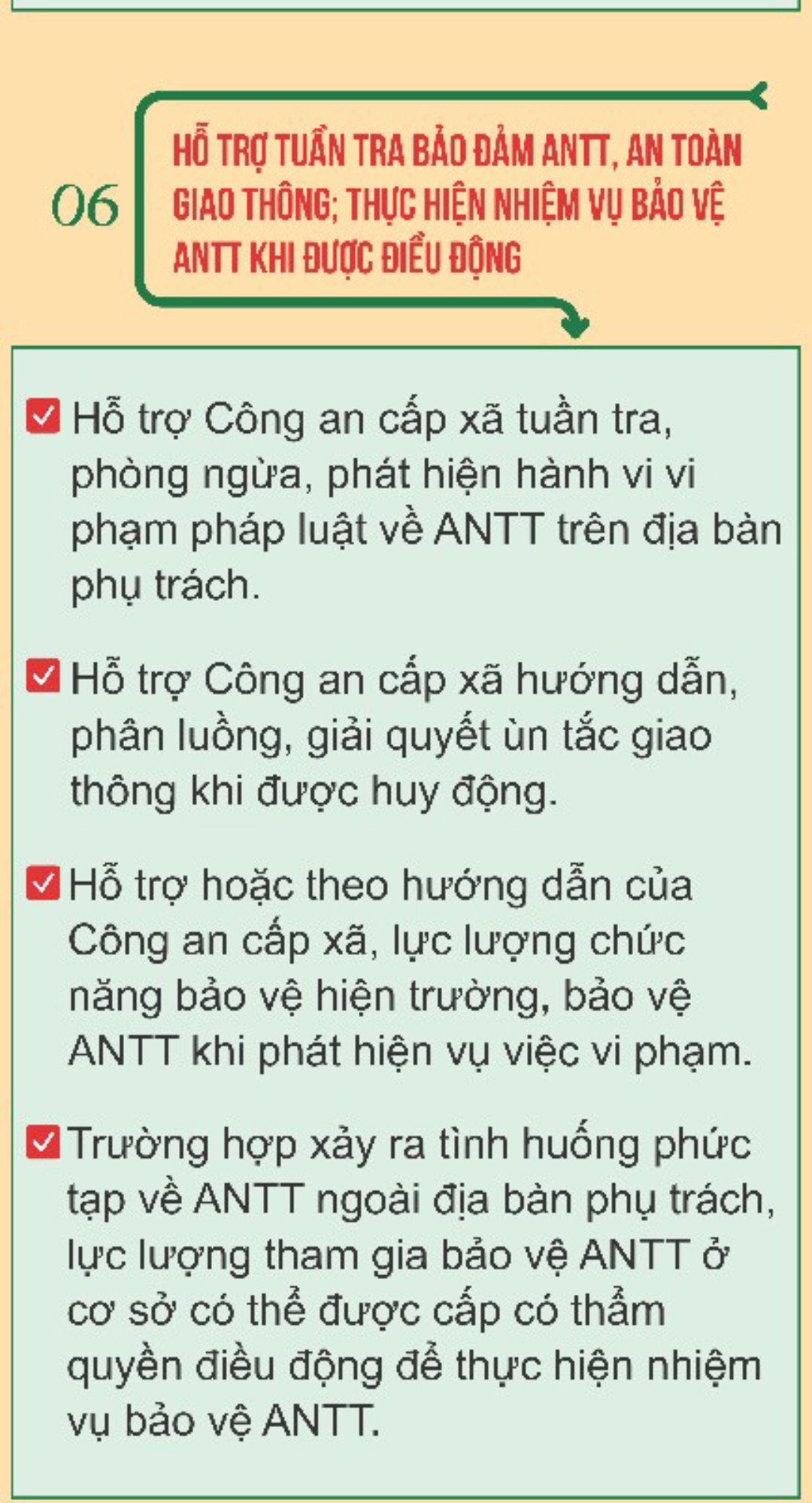 23b5bf8037d4928acbc5.jpg