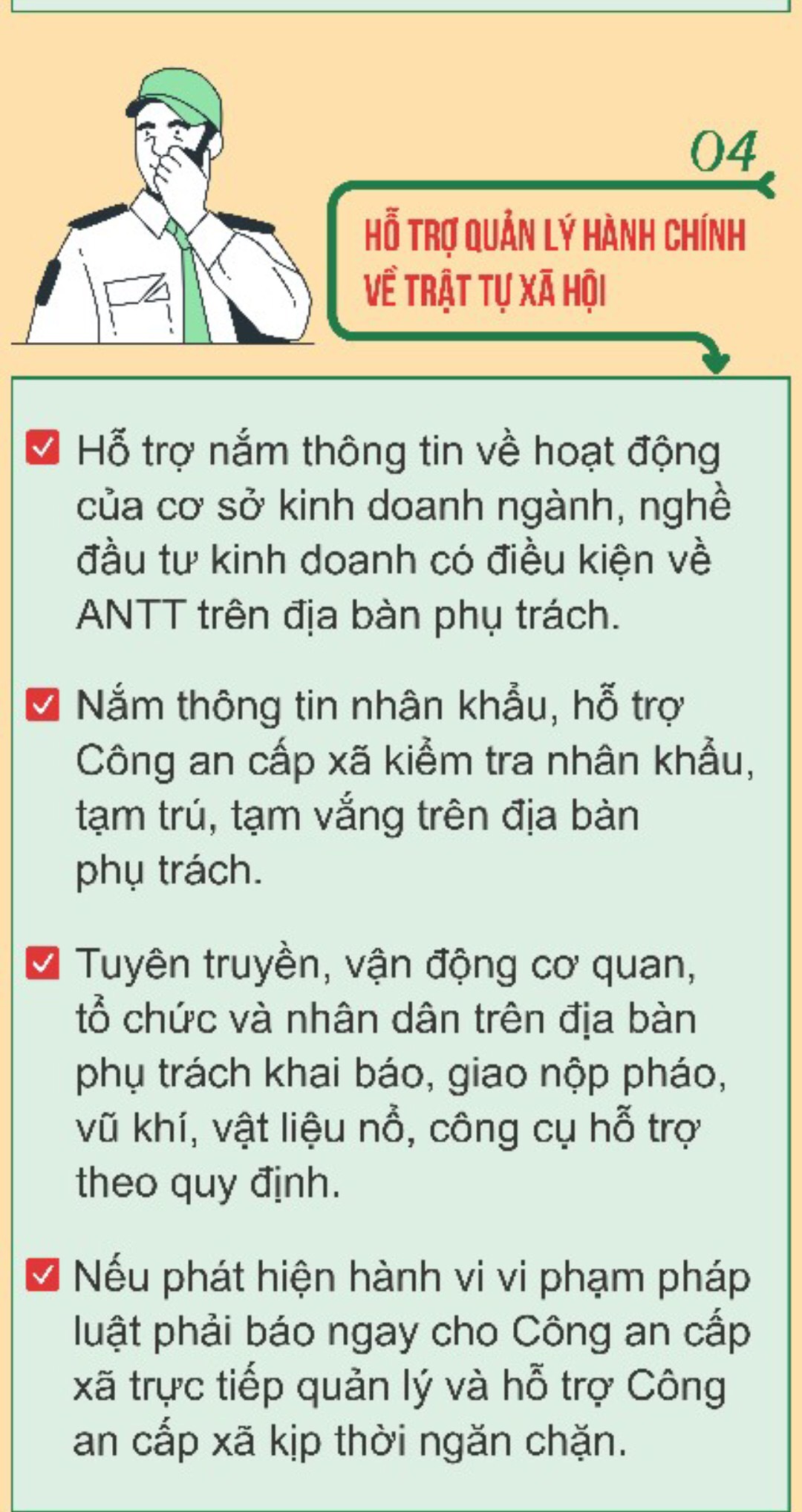 4ed8edee65bac0e499ab.jpg