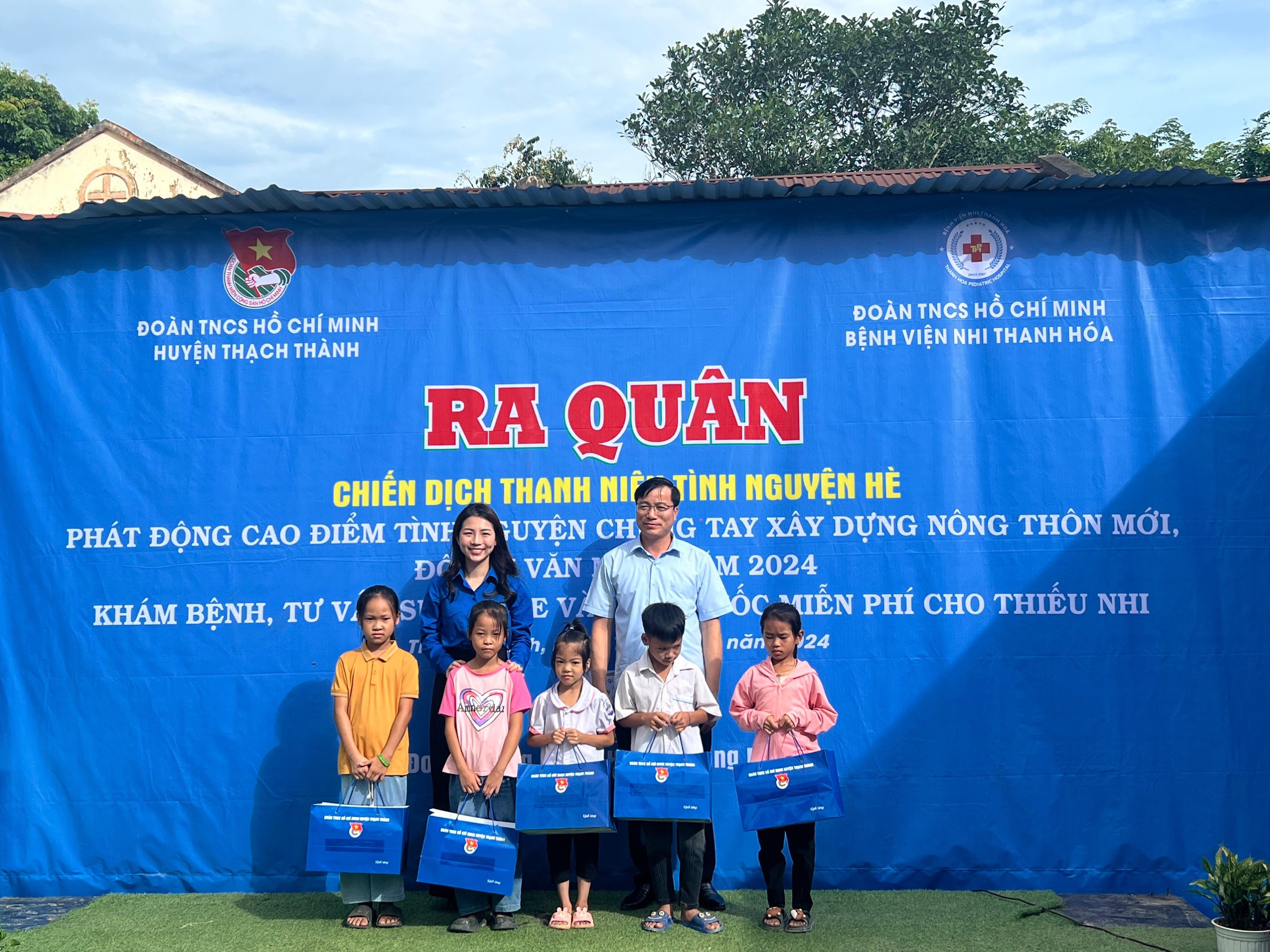 quà đèn.jpg