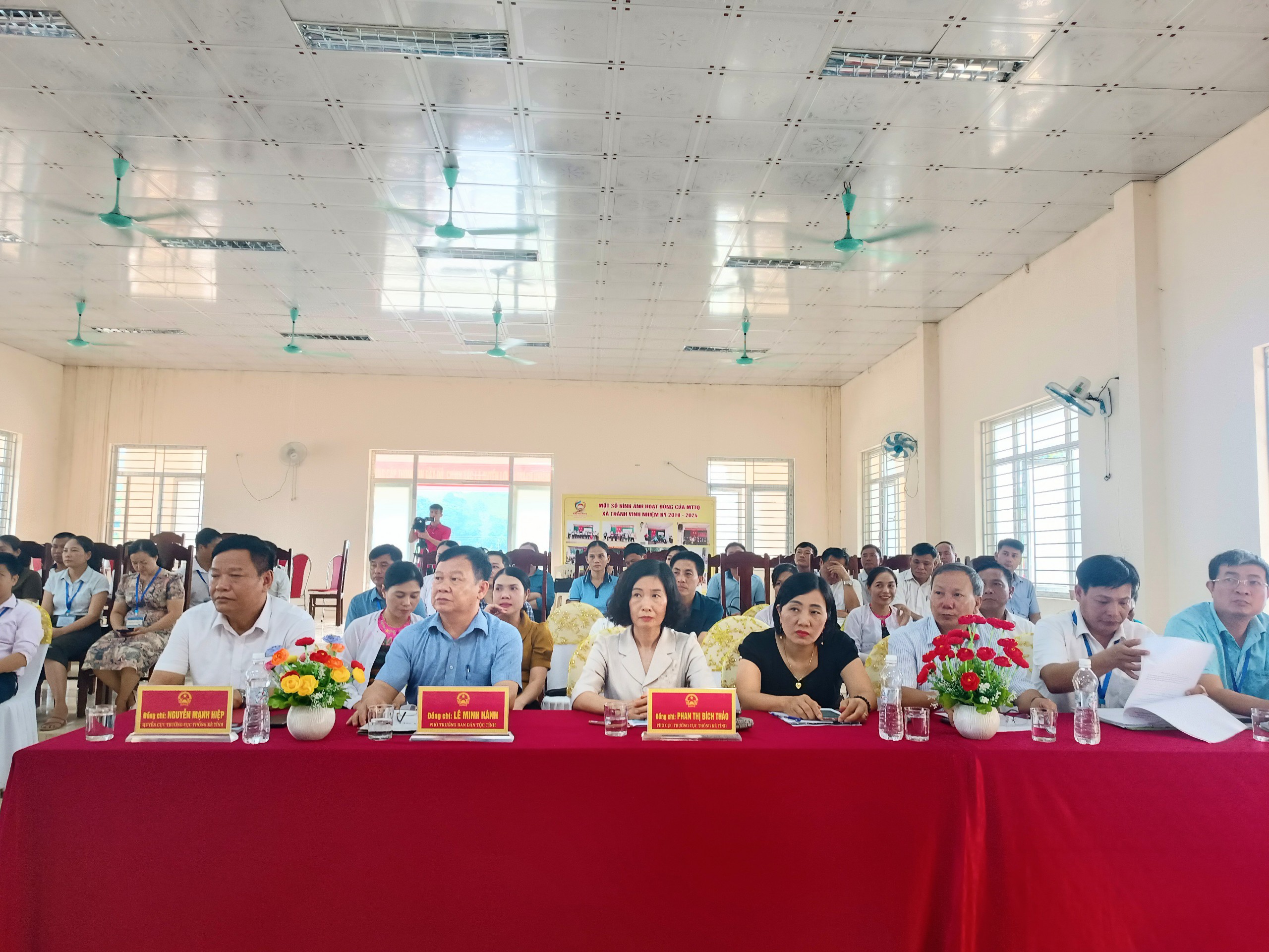 tỉnh.jpg