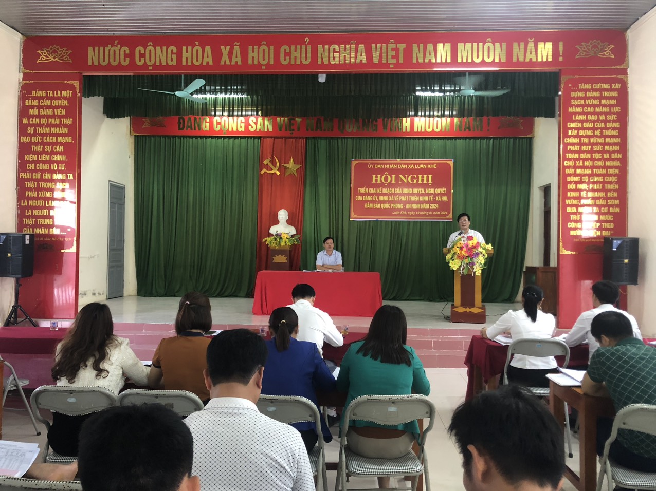 HỘI NGHỊ TRIỂN KHAI KẾ HOẠCH CỦA UBND HUYỆN, NGHỊ QUYẾT CỦA ĐẢNG ỦY - HĐND XÃ VỀ PHÁT TRIỂN KINH TẾ XÃ HỘI ĐẢM BẢO QUỐC PHÒNG AN NINH NĂM 2024