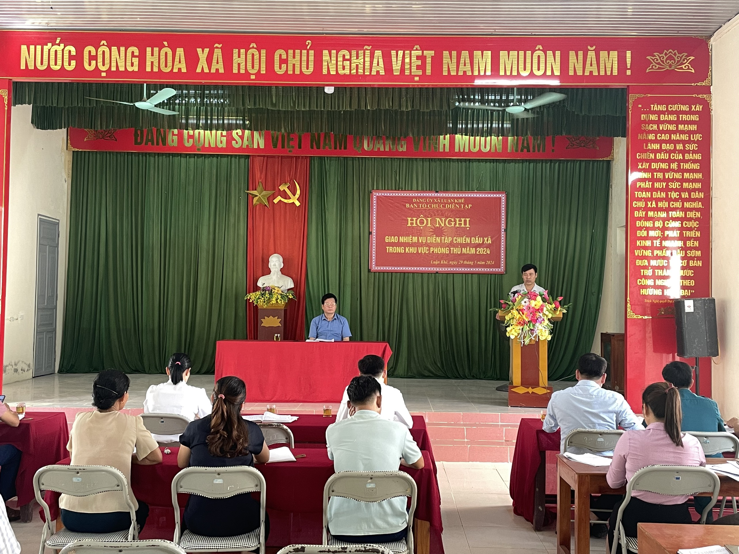 Hội nghị giao nhiệm vụ
