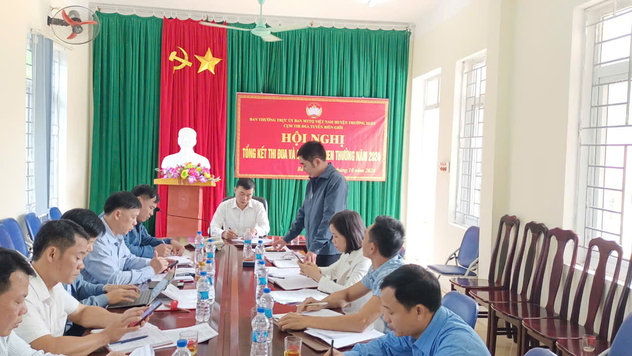 Chủ đề: Hội nghị tổng kết thi đua và bình xét khen  thưởng năm 2024