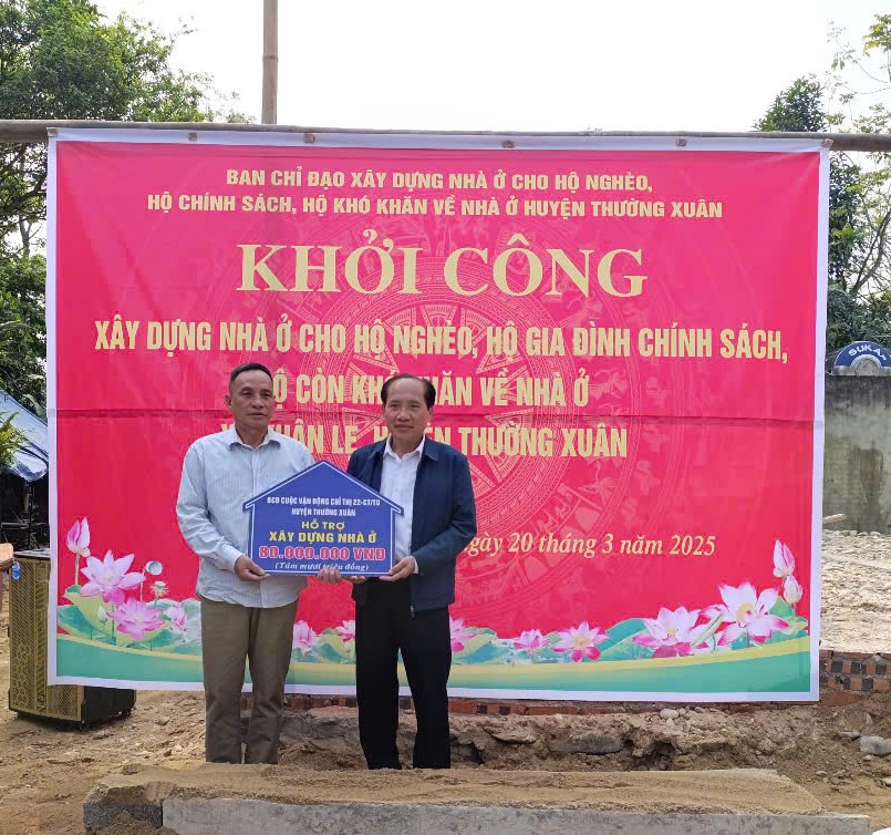 LỄ KHỞI CÔNG XÂY DỰNG NHÀ Ở CHO NGƯỜI CẬN NGHÈO TRÊN ĐỊA BÀN XÃ Xuân Lẹ