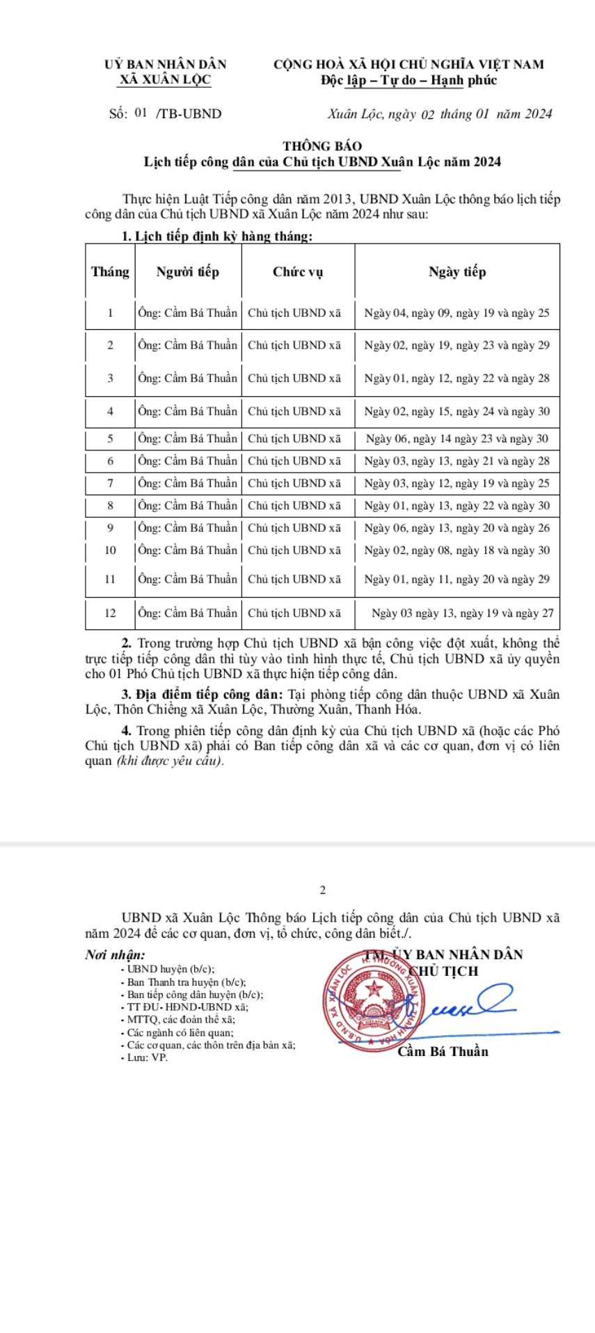 lịch tiếp công dân.jpg