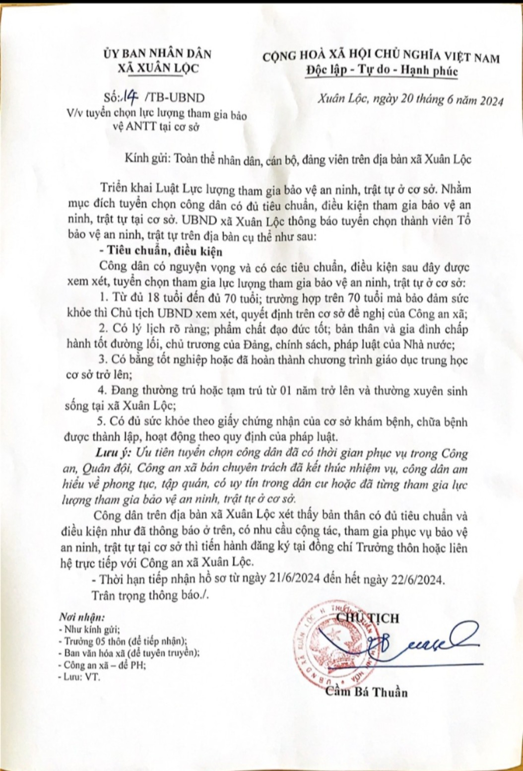 Thông báo lực lượng tham gia BV ANTQ.jpg