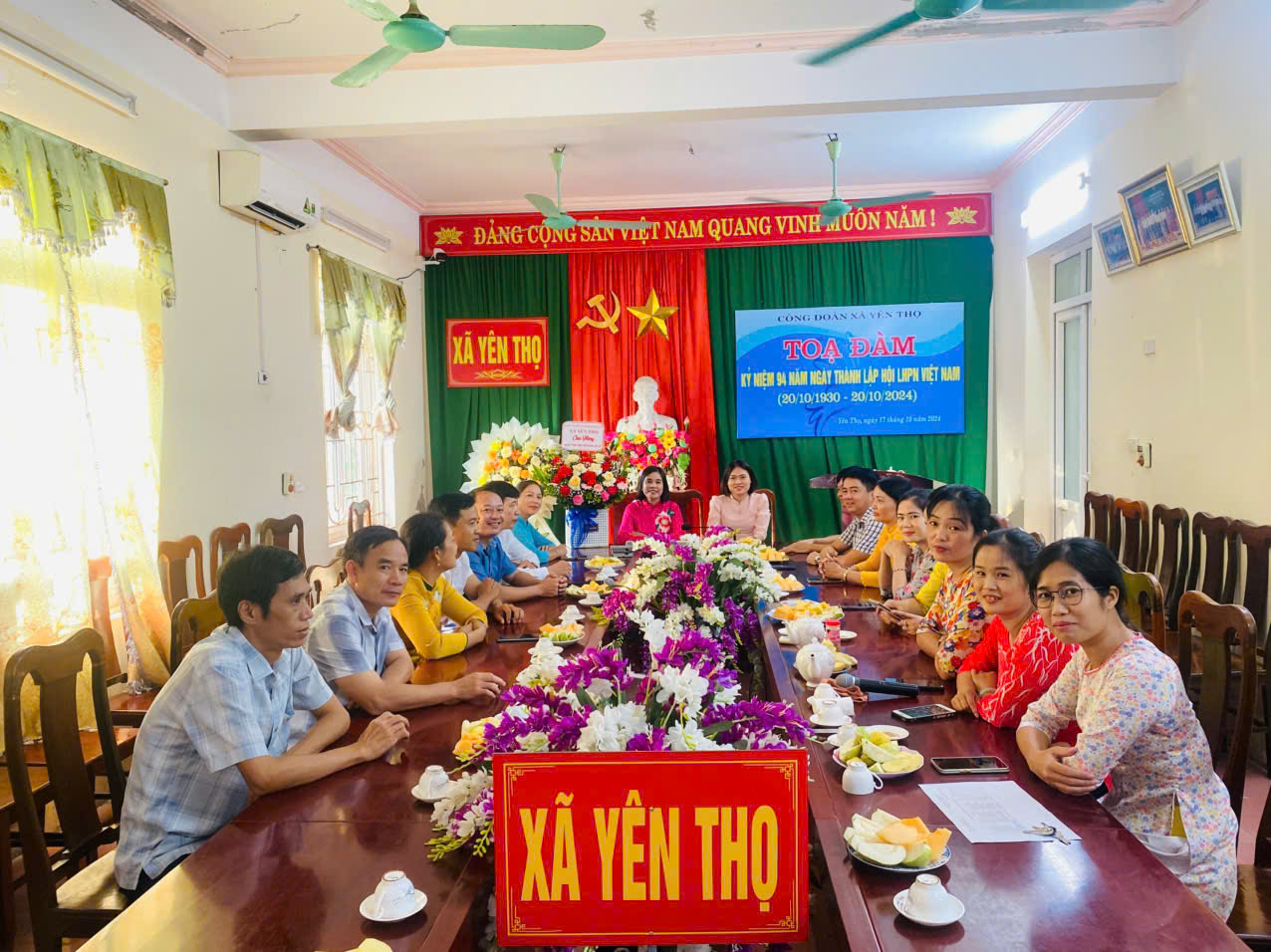 CÔNG ĐOÀN CƠ SỞ XÃ YÊN THỌ TỔ CHỨC HỘI NGHỊ TỌA ĐÀM  KỶ NIỆM 94 NĂM NGÀY THÀNH LẬP HỘI LHPN VIỆT NAM (20/10/1930- 20/10/2024)  VÀ 14 NĂM NGÀY PHỤ NỮ VIỆT NAM (20/10/2010 – 20/10/2024)