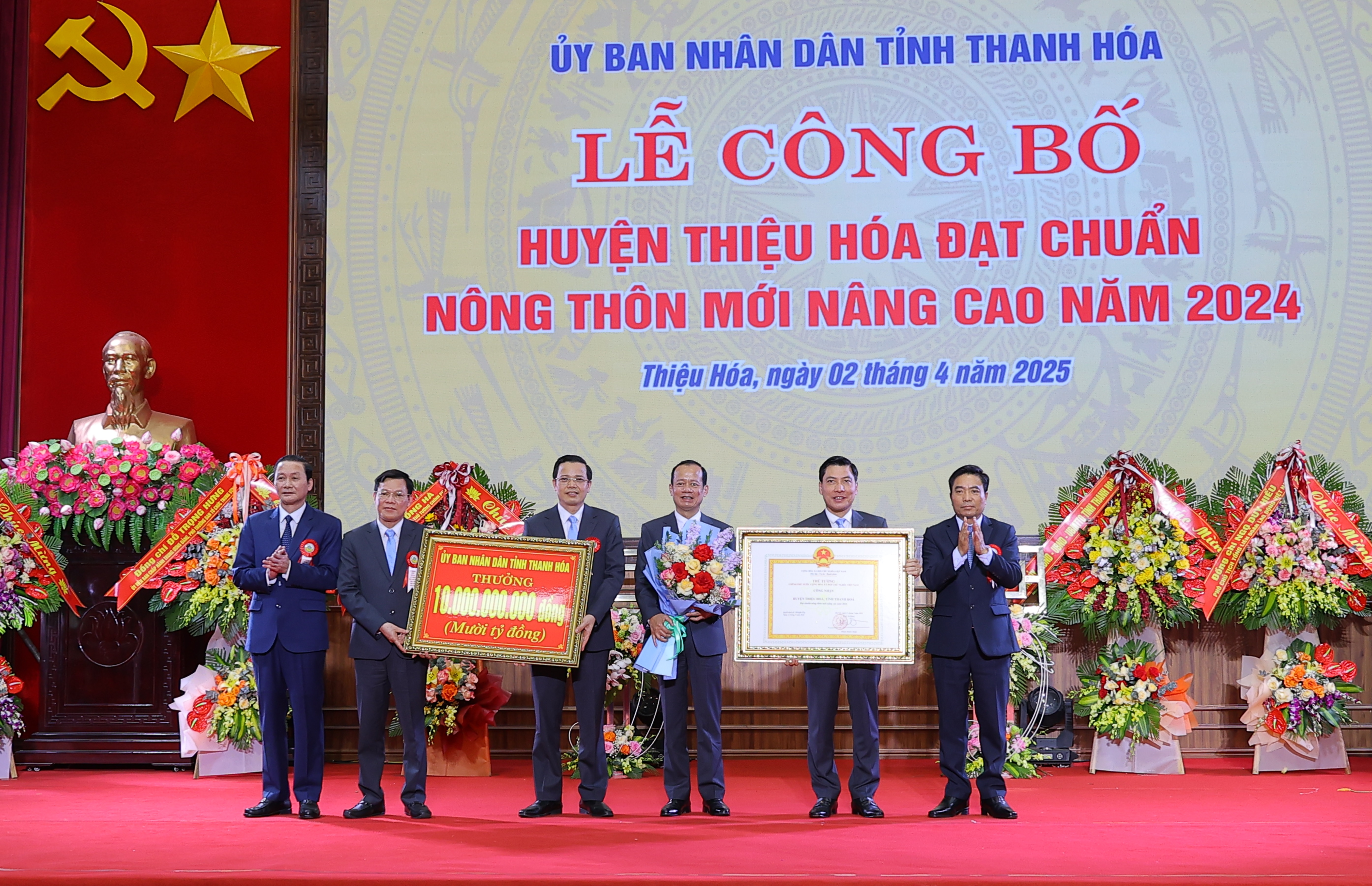 Công bố huyện Thiệu Hóa đạt chuẩn nông thôn mới nâng cao
