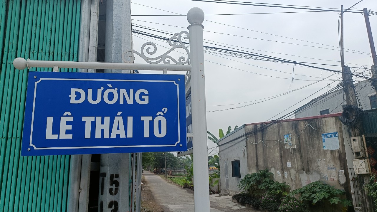 tên đương 12.jpg
