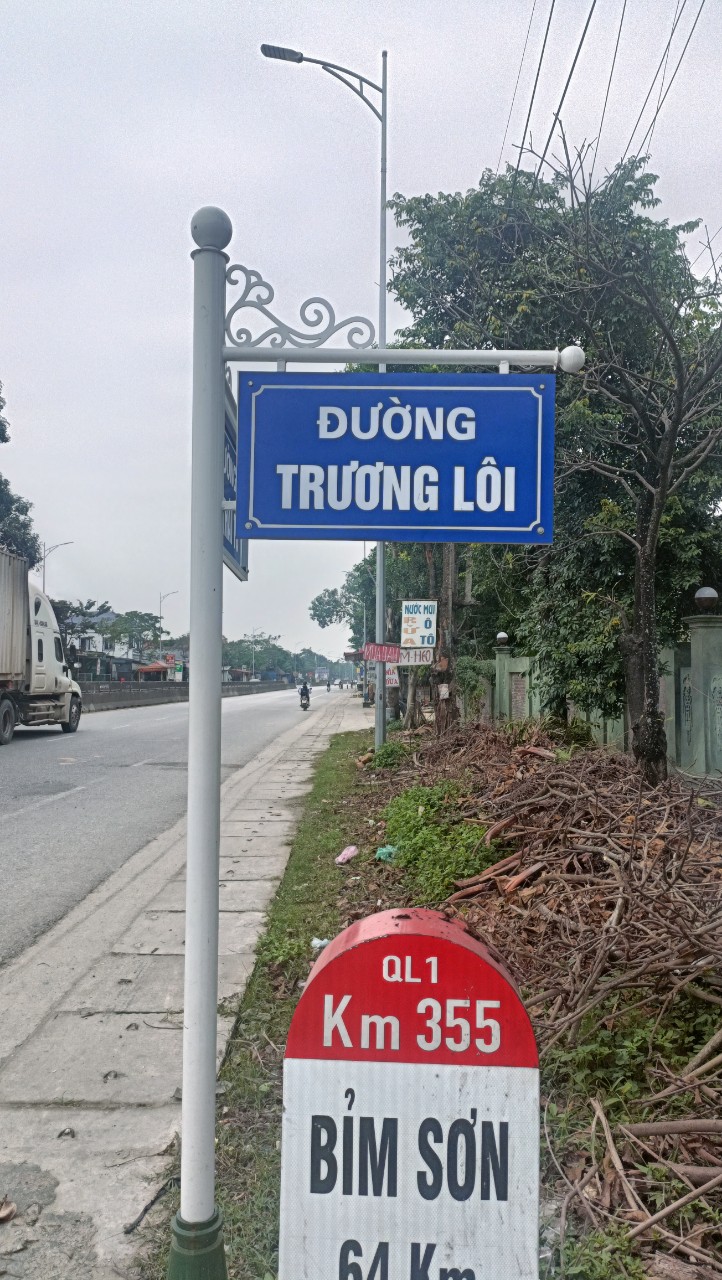 tên đường 11.jpg