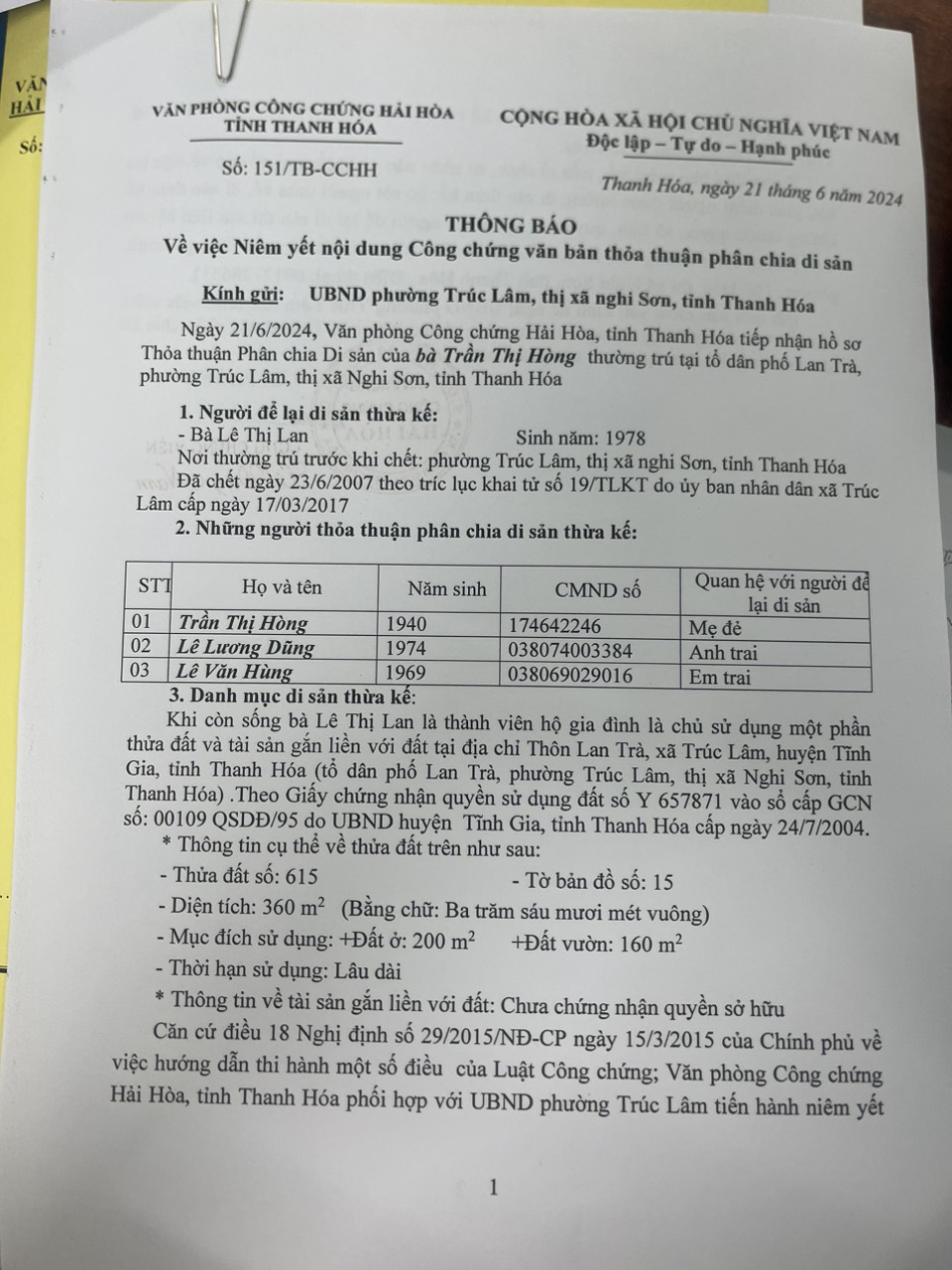 trần thị hòng.jpg