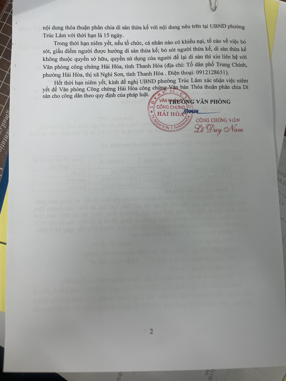 trần thị hòng 2.jpg