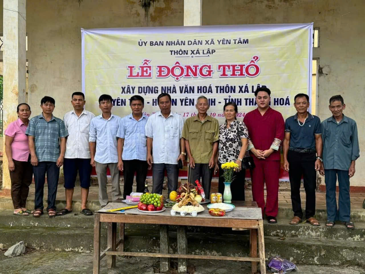 Khởi công xây dựng Nhà văn hóa thôn Xá Lập - xã Yên Tâm