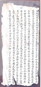 Picture 27