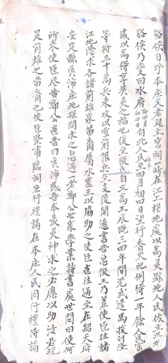 Picture 28