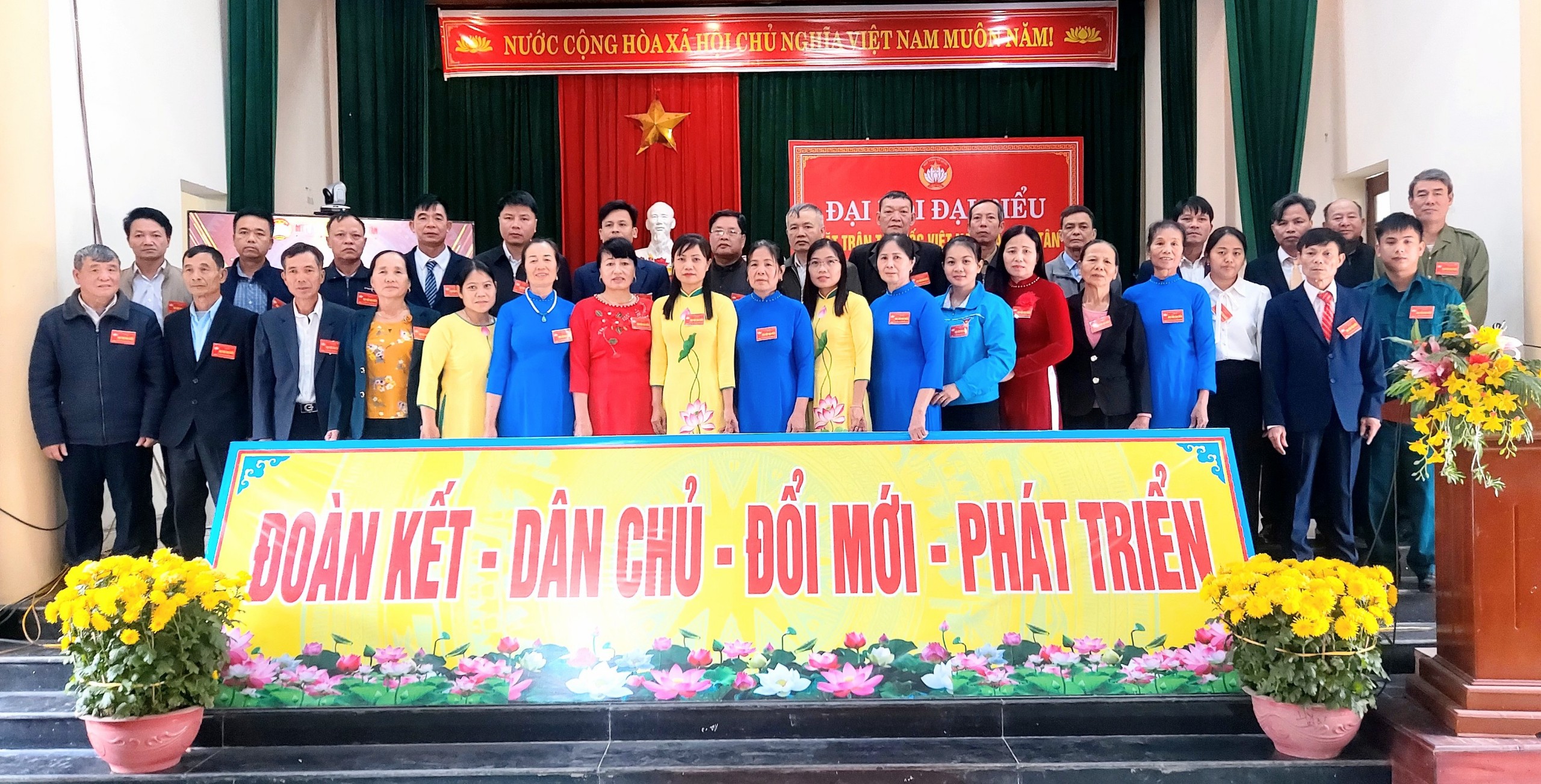 Ảnh Uỷ ban MTTQ.jpg