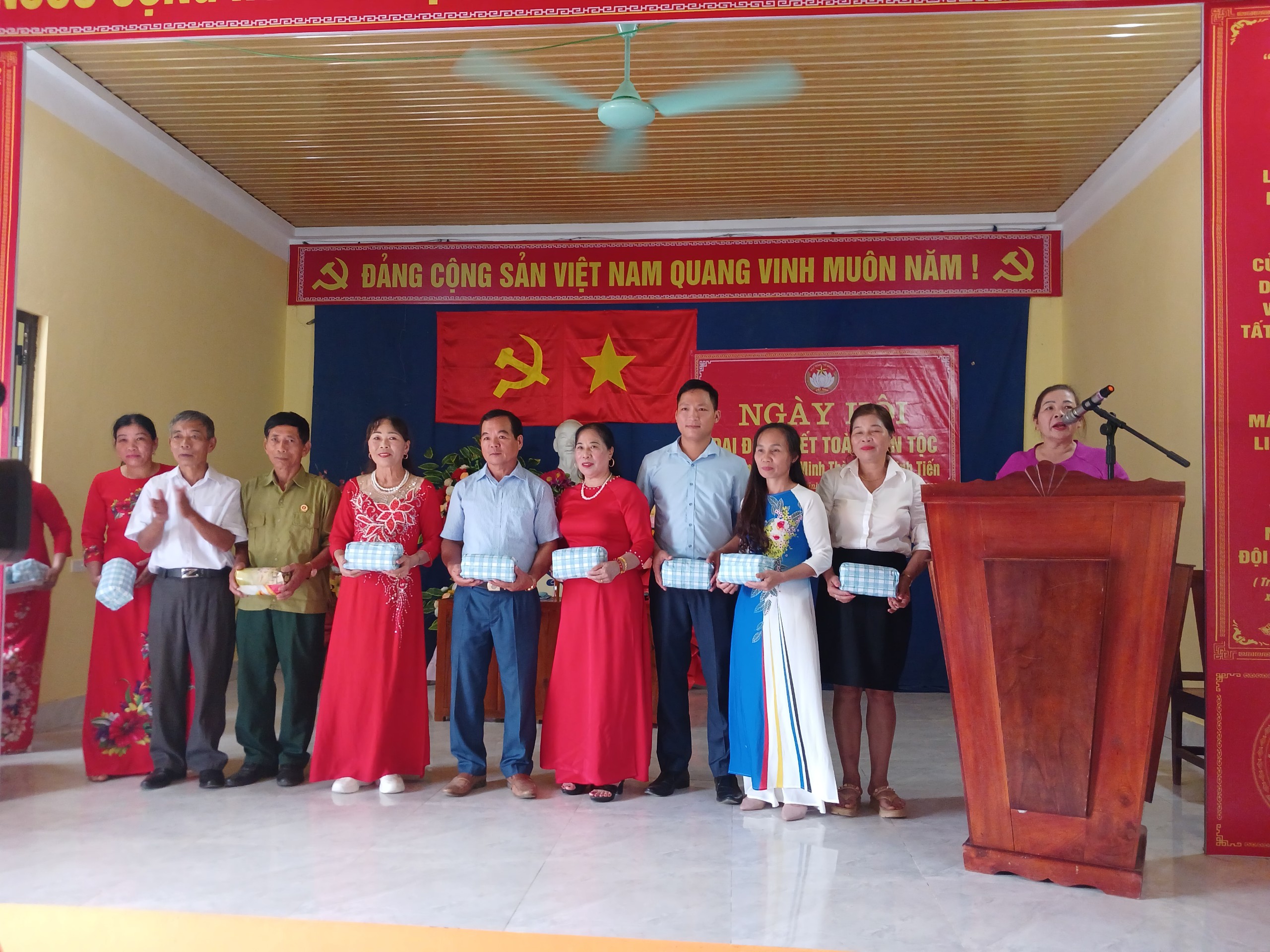 DDK Minh Thành 1.jpg