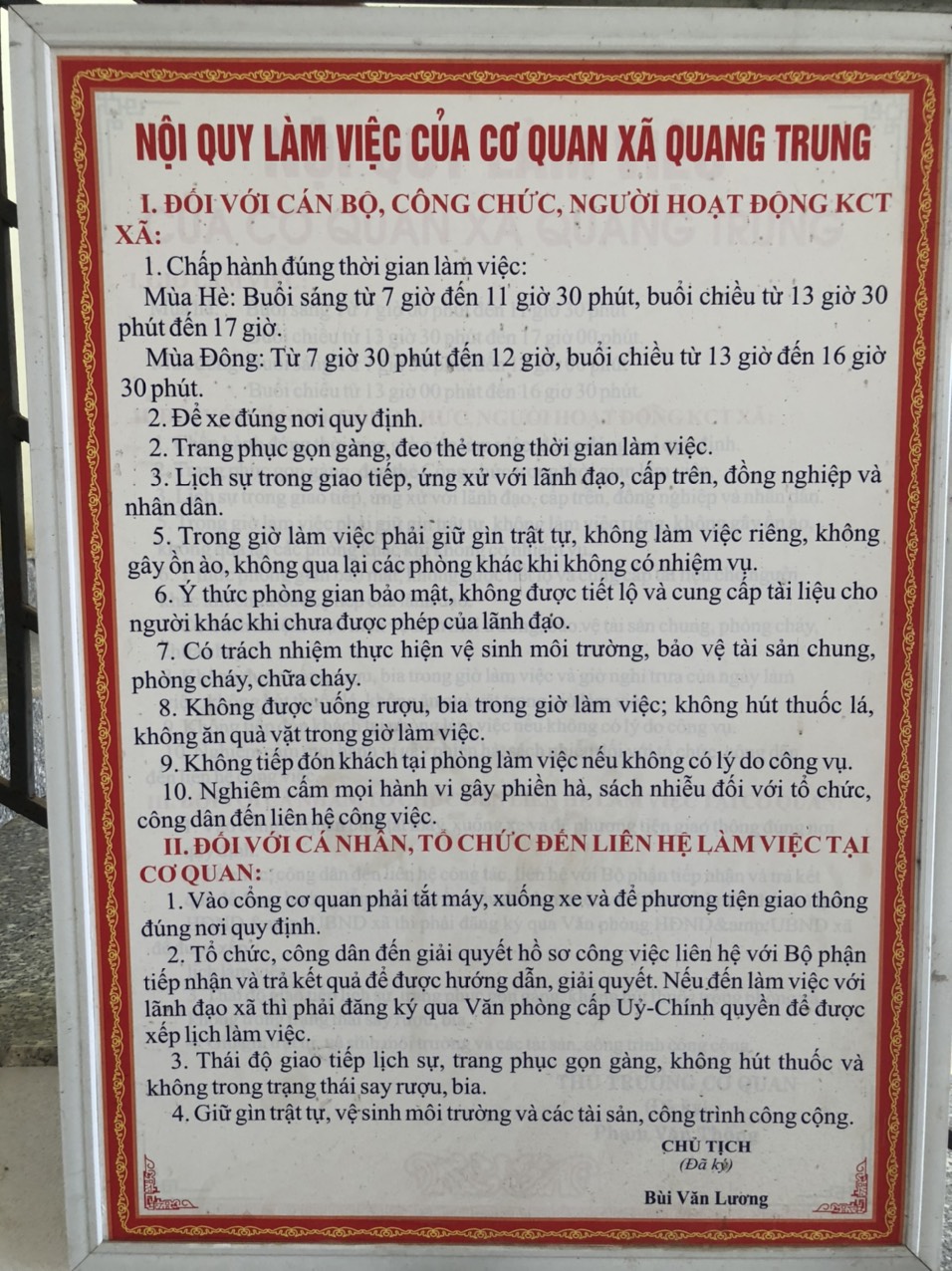 z4161687772950_11fe78fa34b5cca2bb52bfbcb910dd53.jpg