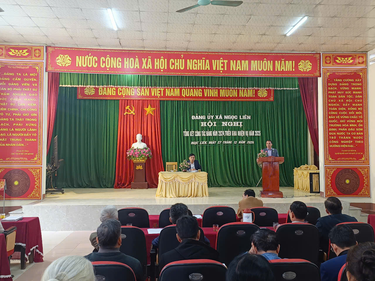 Hội nghị tổng kết công tác xây dựng Đảng năm 2024