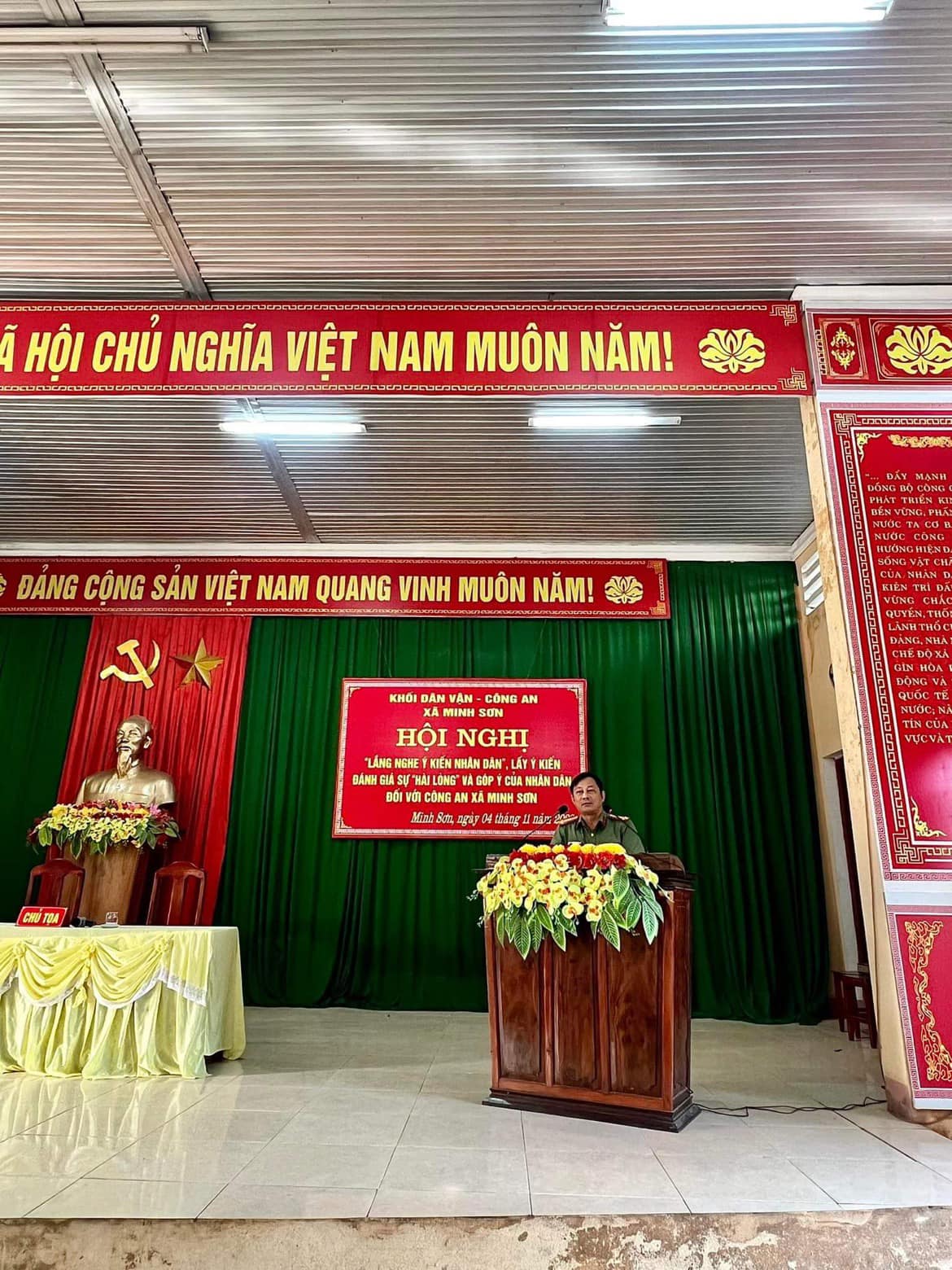 Ảnh Công An.jpg
