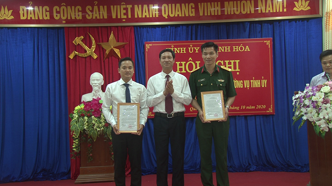 a BTC tinh trao QD.png