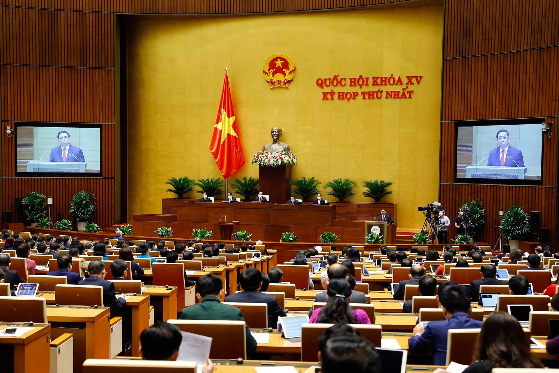 Danh mục chức danh lãnh đạo chủ chốt trong hệ thống chính trị