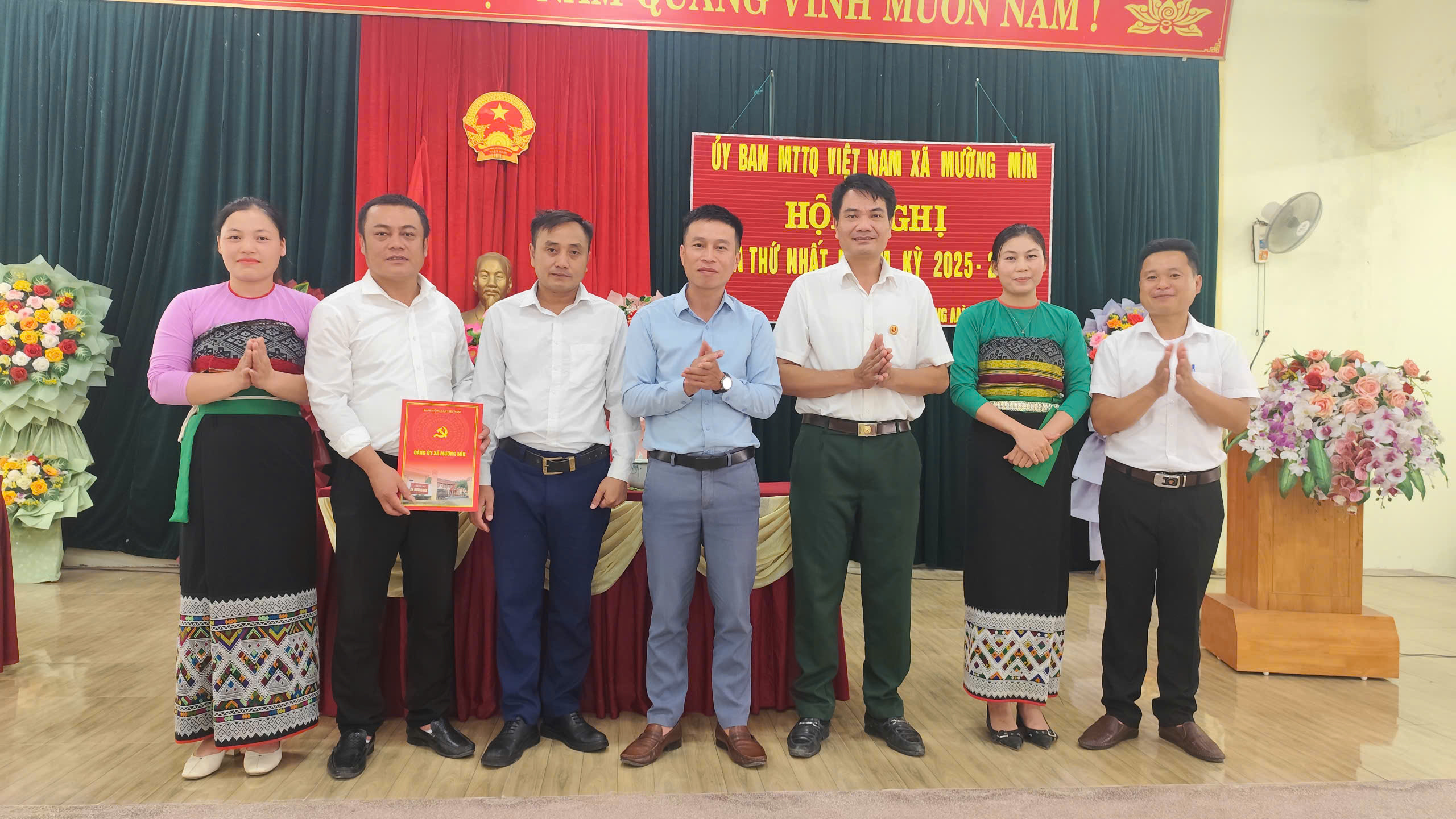 UỶ BAN MTTQVN XÃ MƯỜNG MÌN TỔ CHỨC HỘI NGHỊ LẦN THỨ NHẤT, NHIỆM KỲ 2025-2030