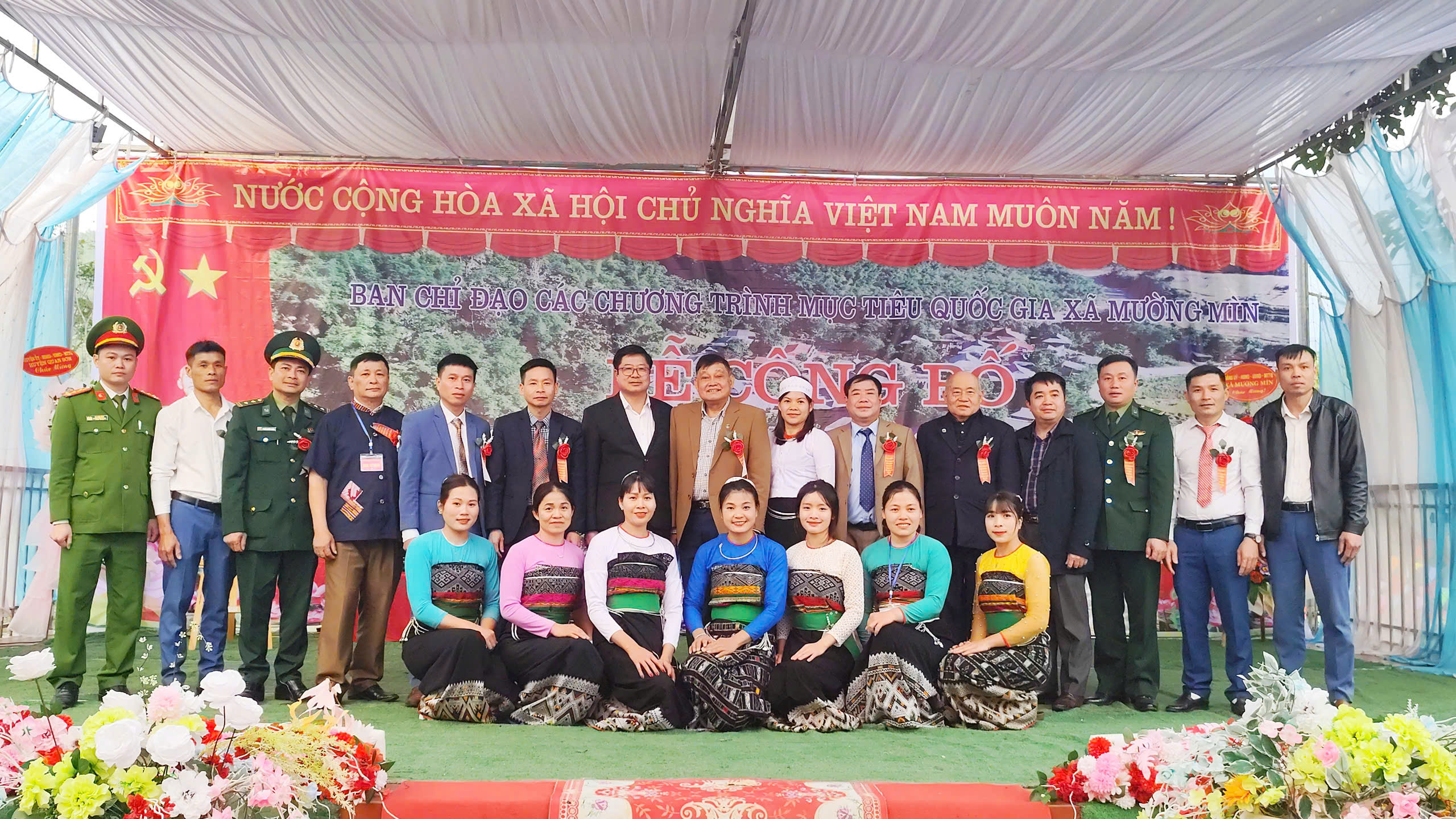 Lễ công bố bản Chiềng xã Mường Mìn đạt chuẩn Nông thôn mới kiểu mẫu.