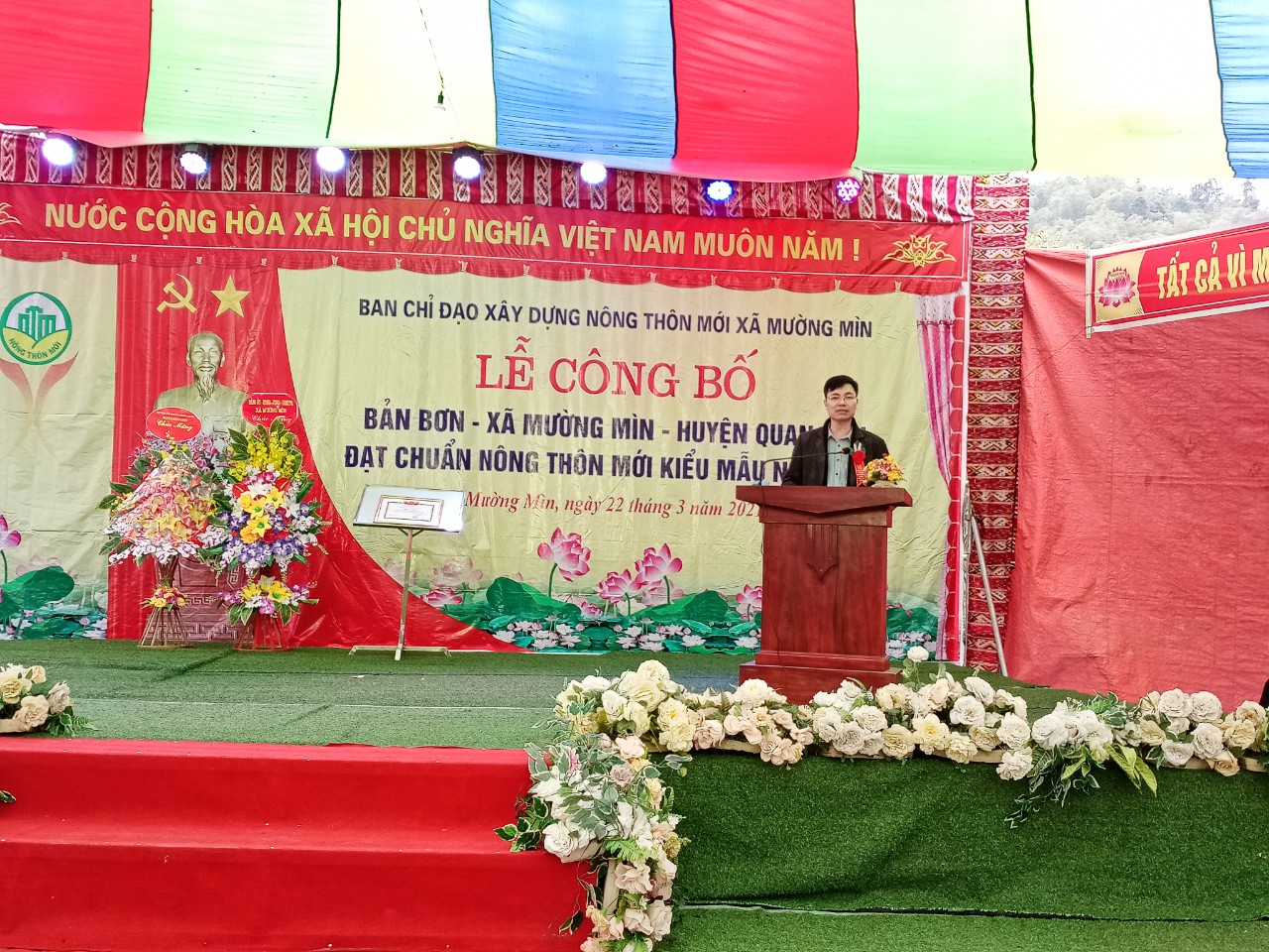 lực.jpg